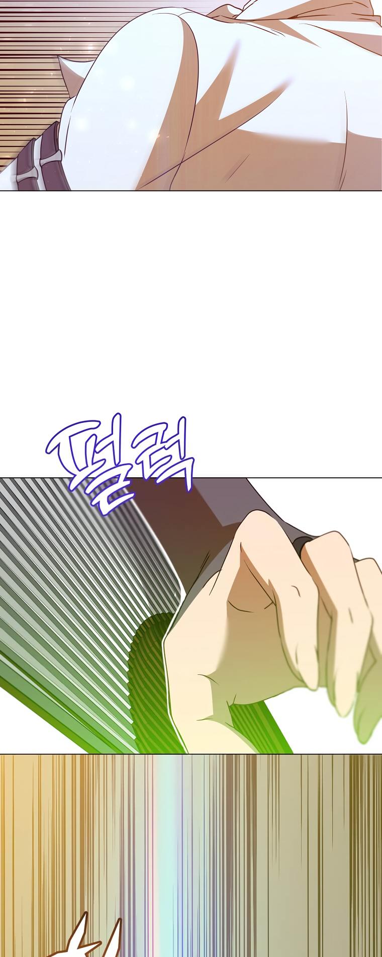 The Max Level Hero Strikes Back Chap 153 - Next Chap 154