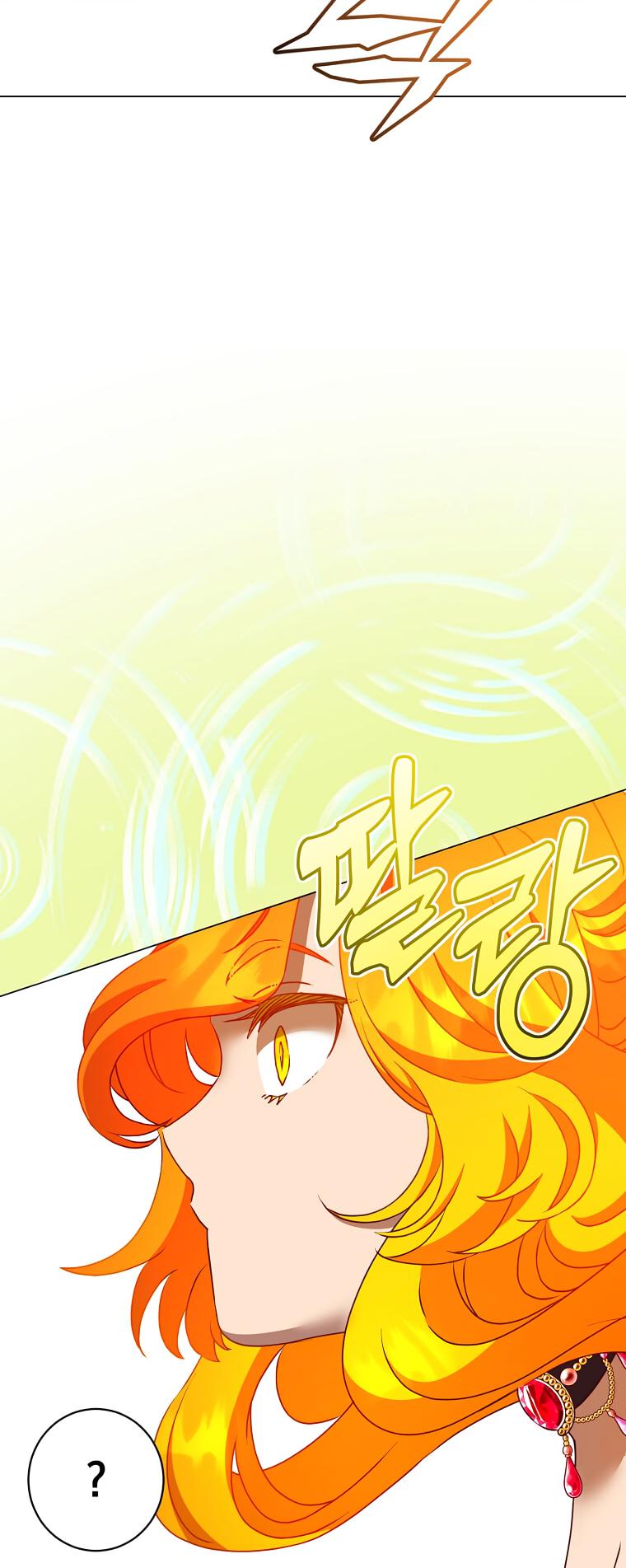 The Max Level Hero Strikes Back Chap 153 - Next Chap 154