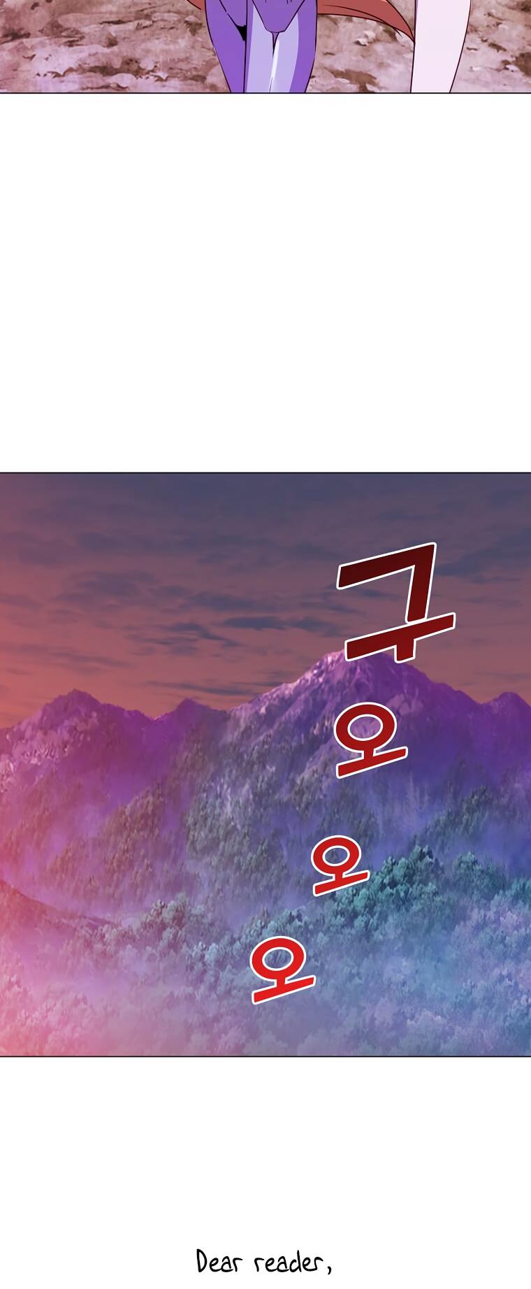 The Max Level Hero Strikes Back Chap 153 - Next Chap 154