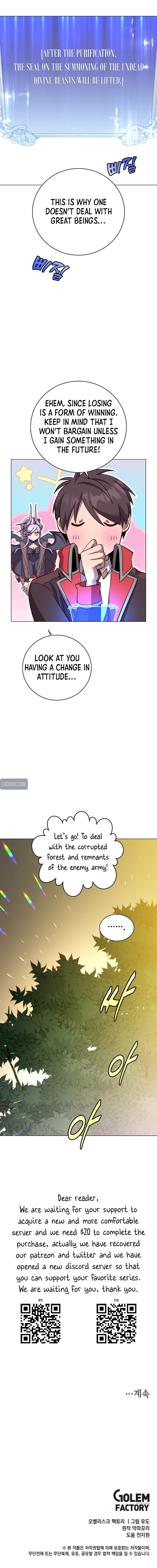 The Max Level Hero Strikes Back Chap 168 - Next Chap 169
