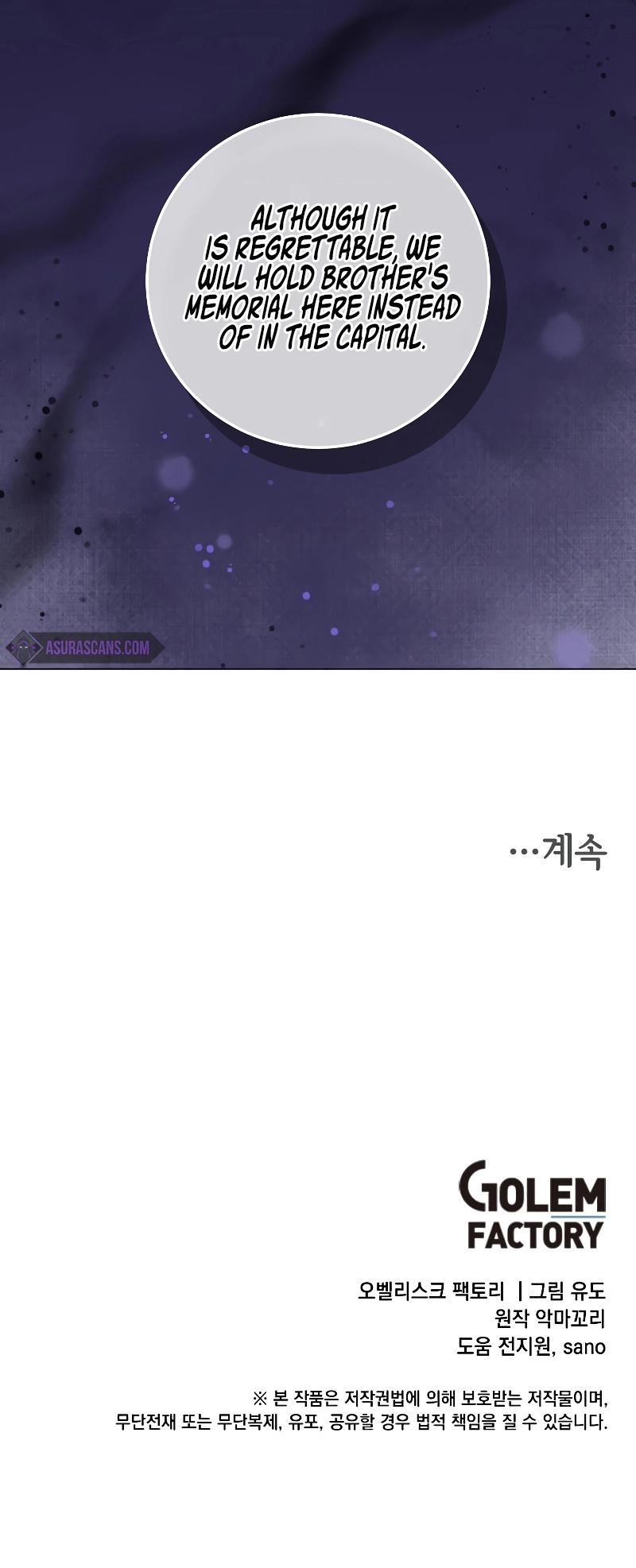 The Max Level Hero Strikes Back Chap 172 - Next Chap 173