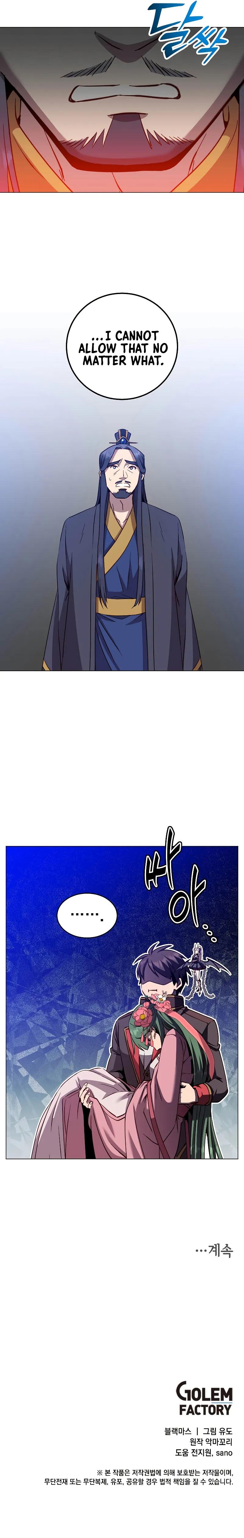 The Max Level Hero Strikes Back Chap 195 - Next Chap 196