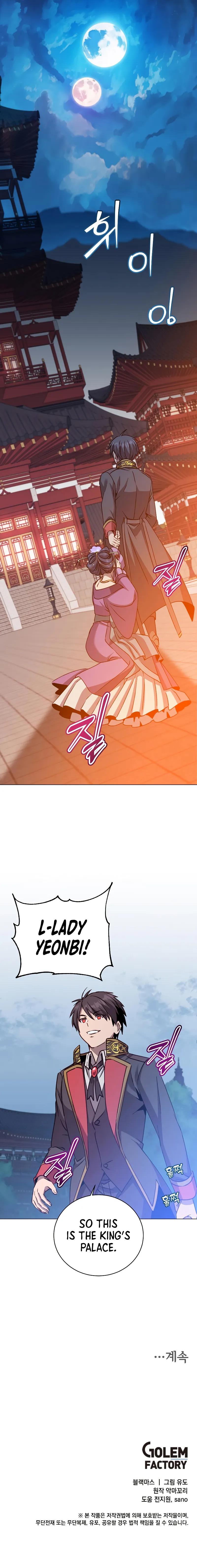 The Max Level Hero Strikes Back Chap 193 - Next Chap 194