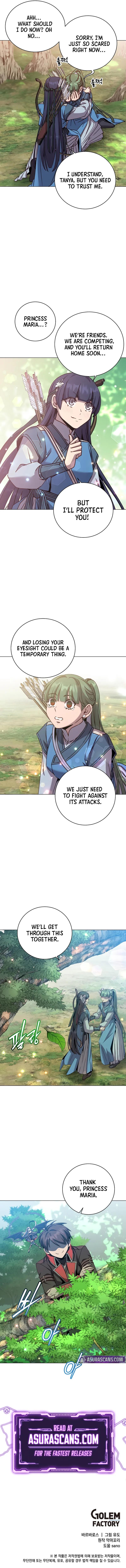 The Max Level Hero Strikes Back Chap 206 - Next Chap 207