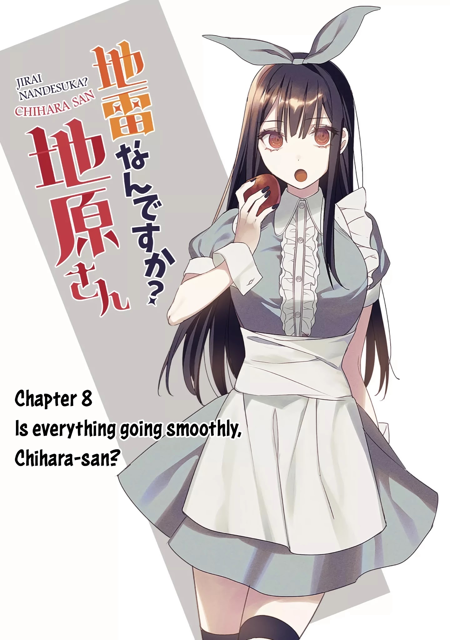 That girl is cute… but dangerous? Chap 8 - Next Chap 9