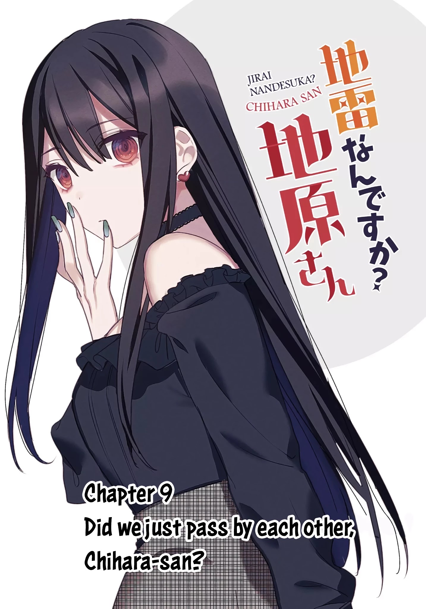 That girl is cute… but dangerous? Chap 9 - Next Chap 10