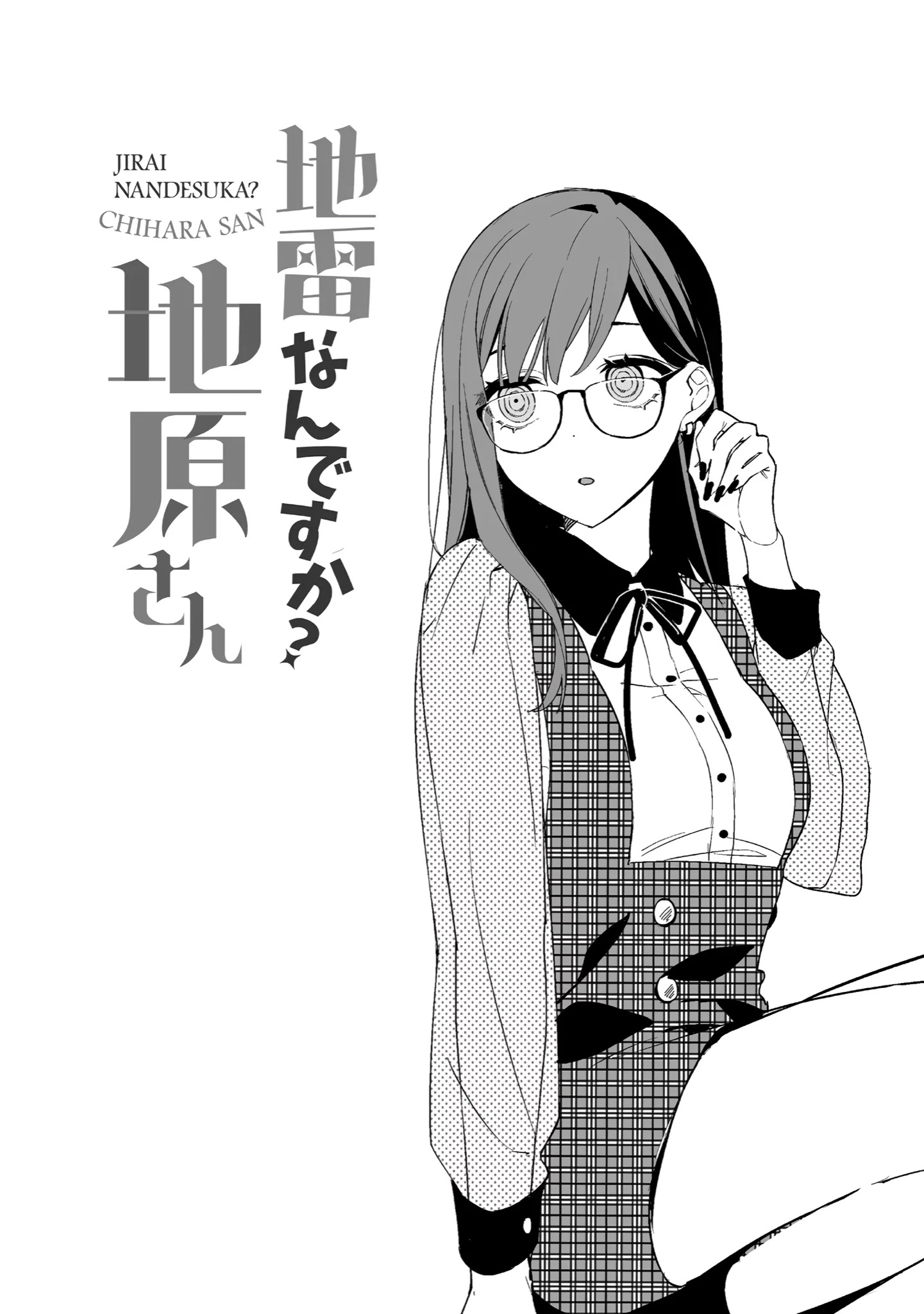 That girl is cute… but dangerous? Chap 9 - Next Chap 10