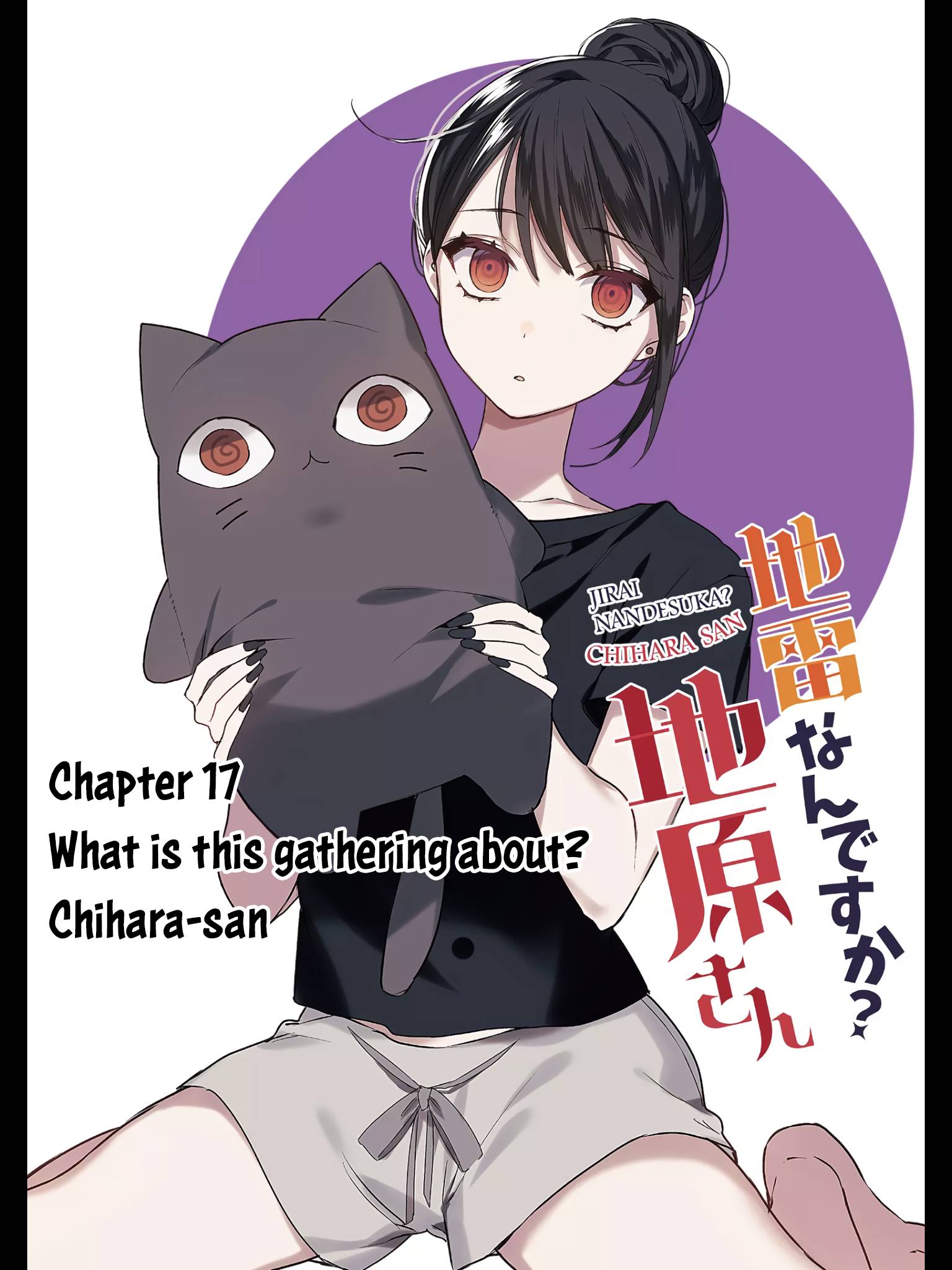 That girl is cute… but dangerous? Chap 17 - Next Chap 18