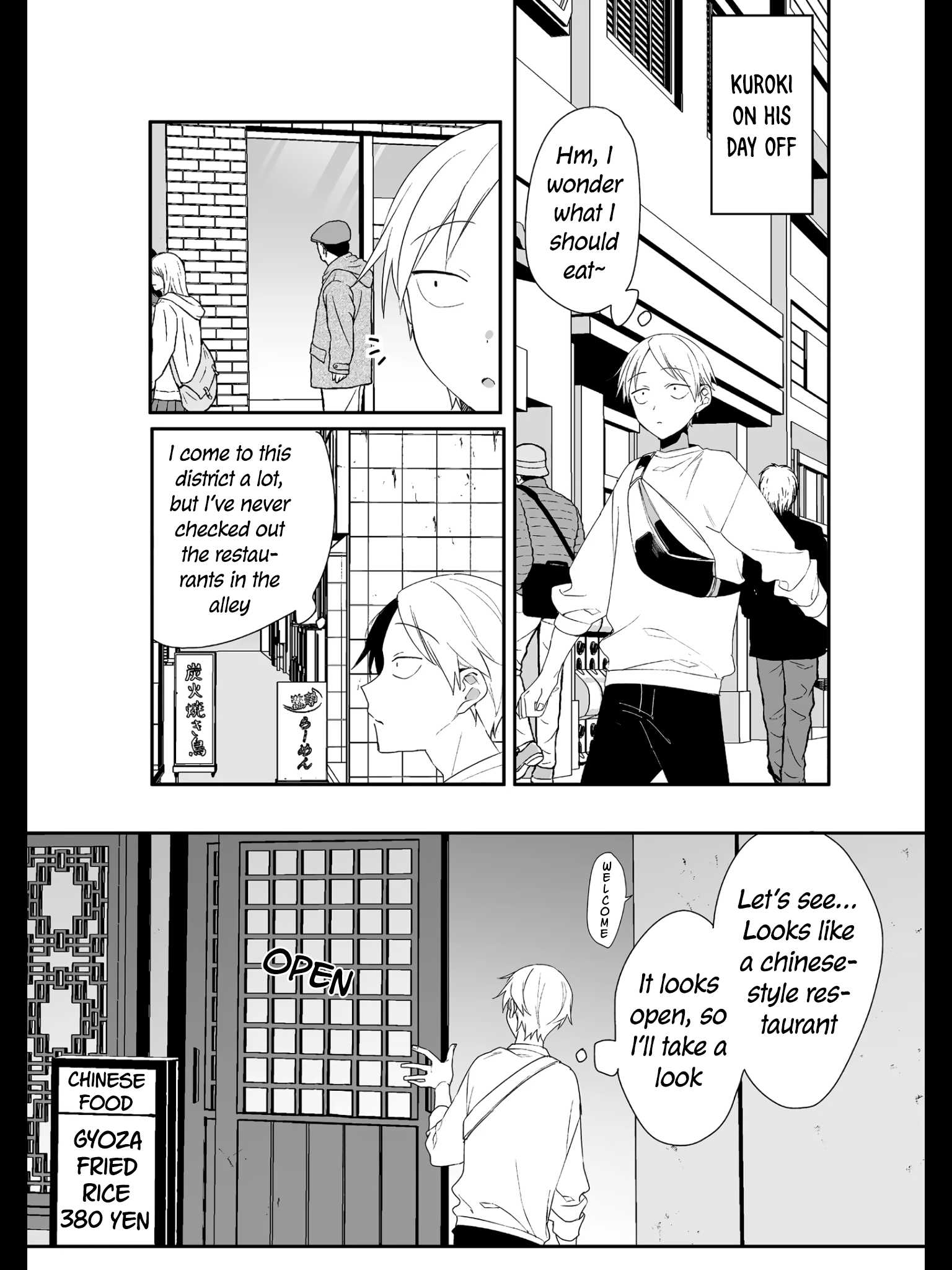 That girl is cute… but dangerous? Chap 17 - Next Chap 18