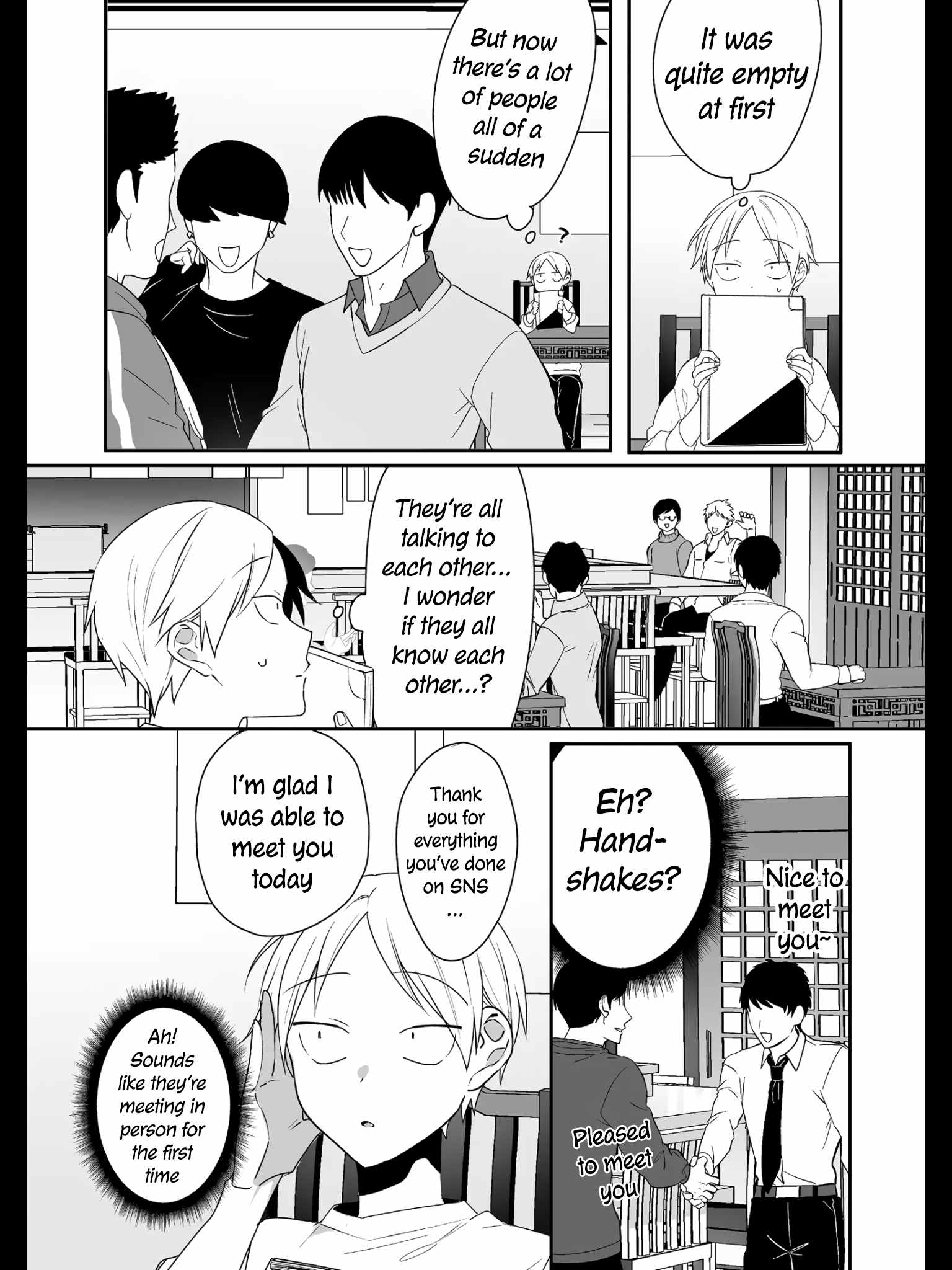 That girl is cute… but dangerous? Chap 17 - Next Chap 18