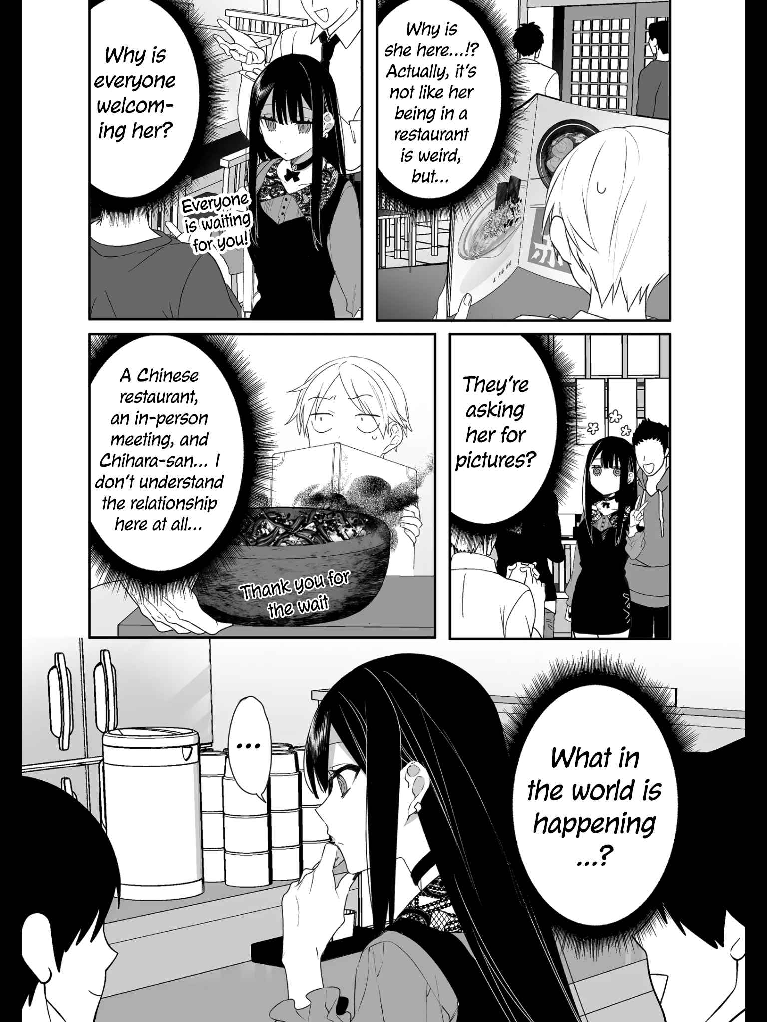 That girl is cute… but dangerous? Chap 17 - Next Chap 18