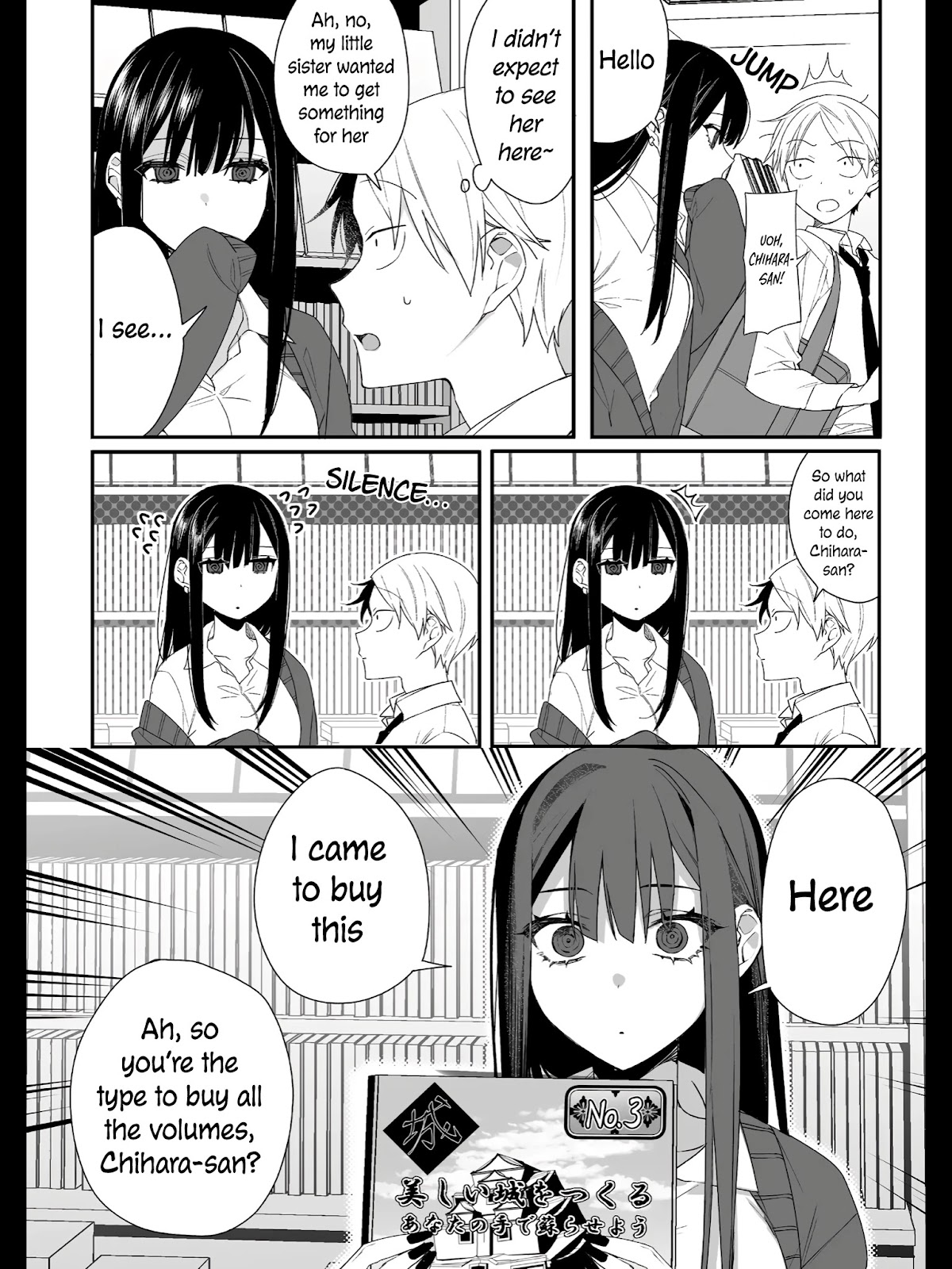 That girl is cute… but dangerous? Chap 14 - Next Chap 15