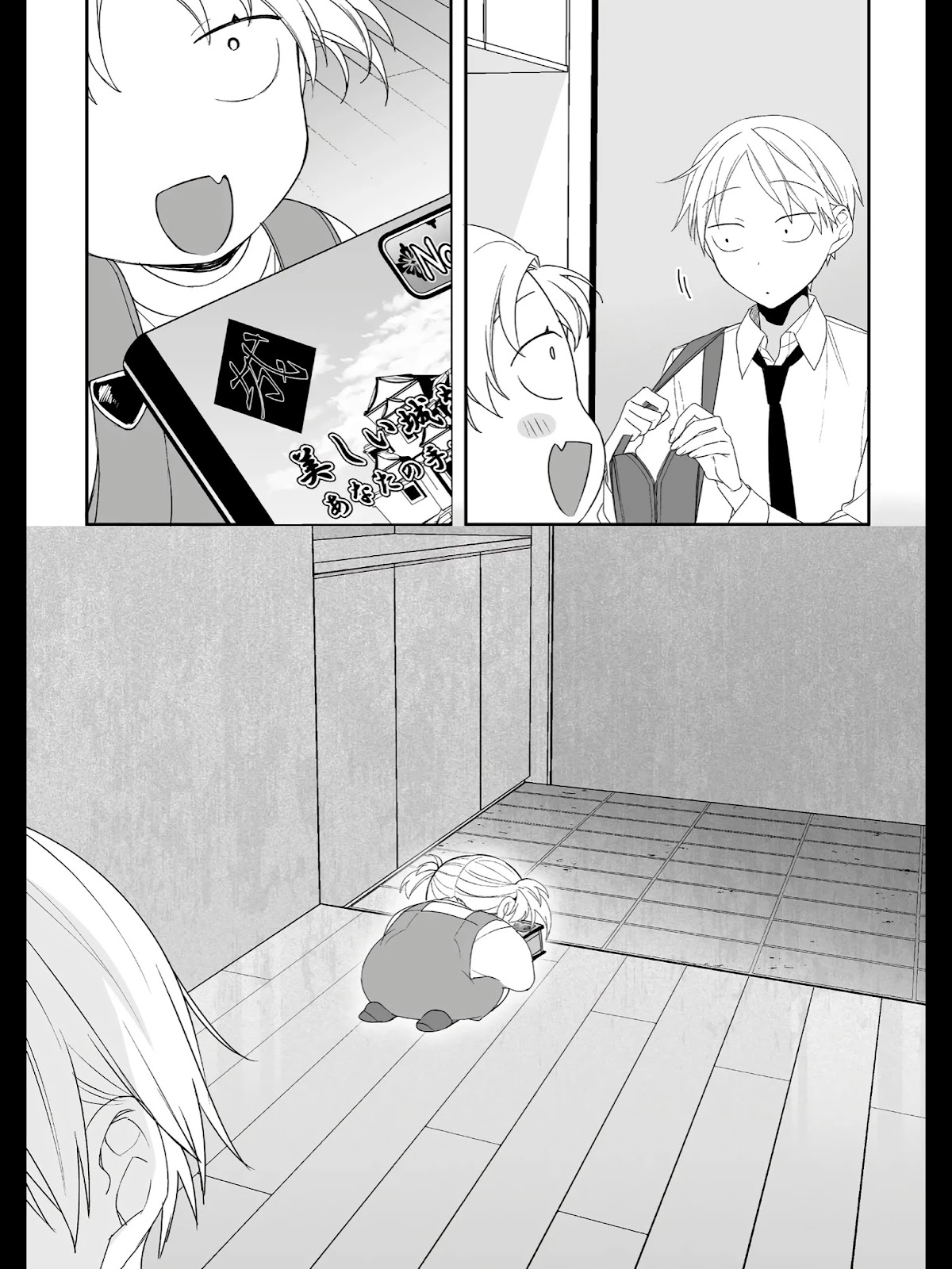That girl is cute… but dangerous? Chap 14 - Next Chap 15