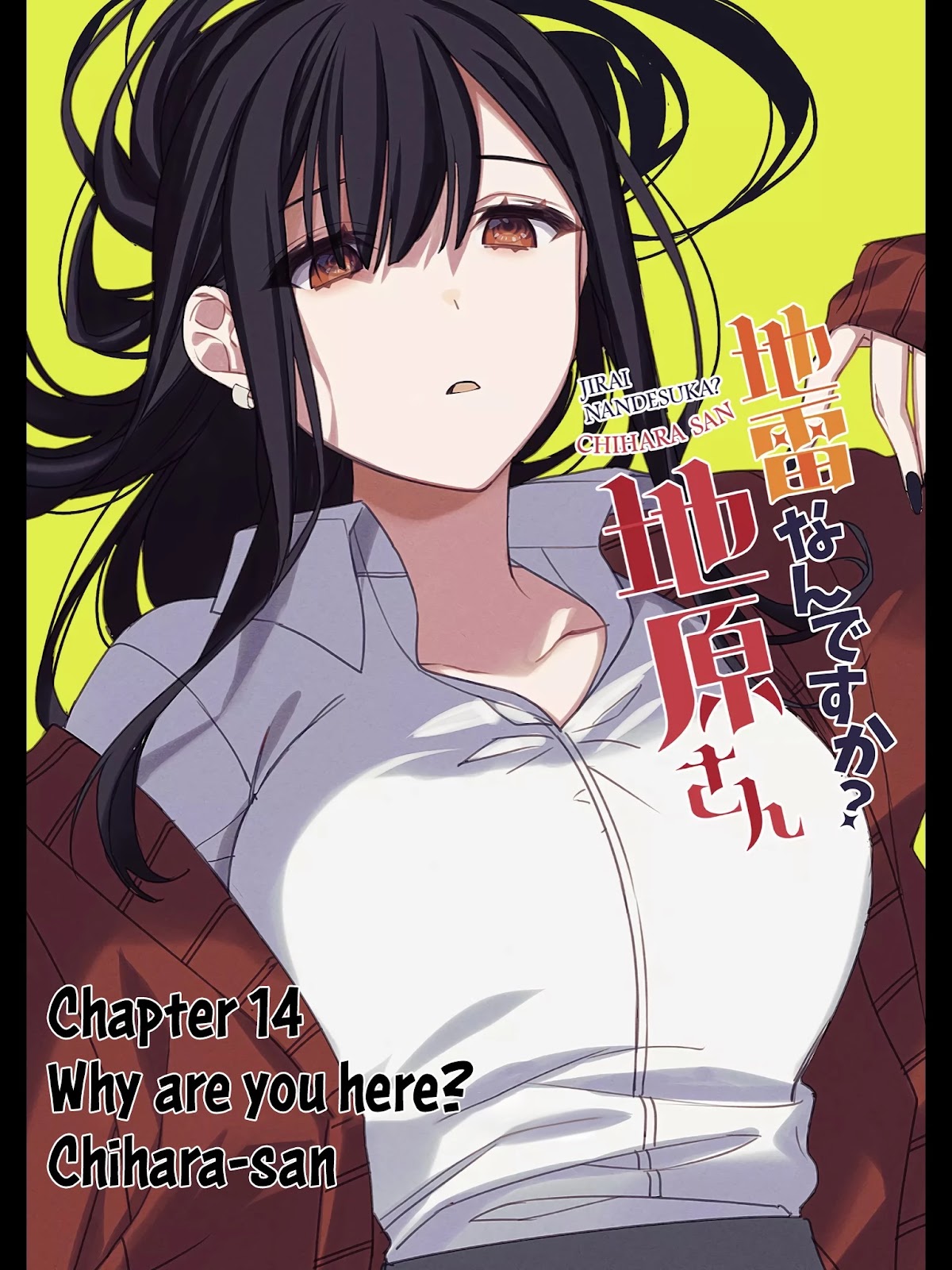 That girl is cute… but dangerous? Chap 14 - Next Chap 15