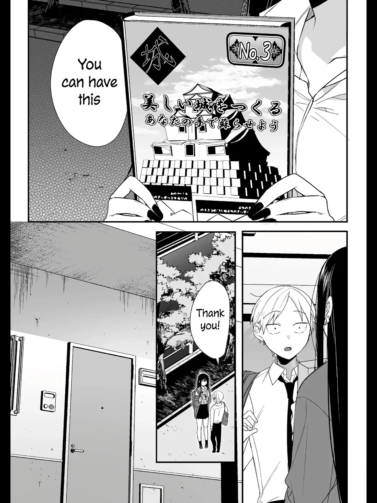 That girl is cute… but dangerous? Chap 14 - Next Chap 15