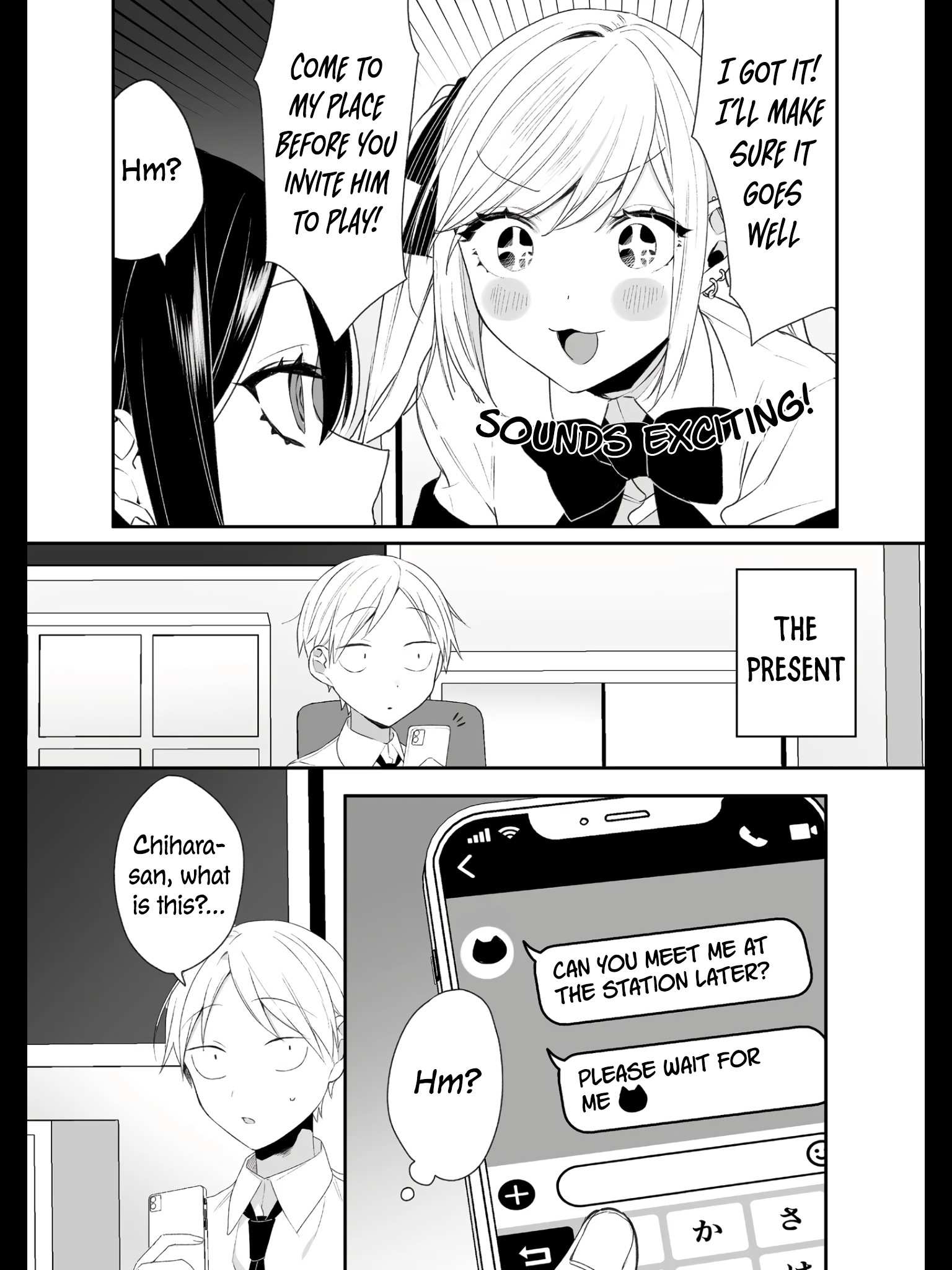 That girl is cute… but dangerous? Chap 18 - Next Chap 19