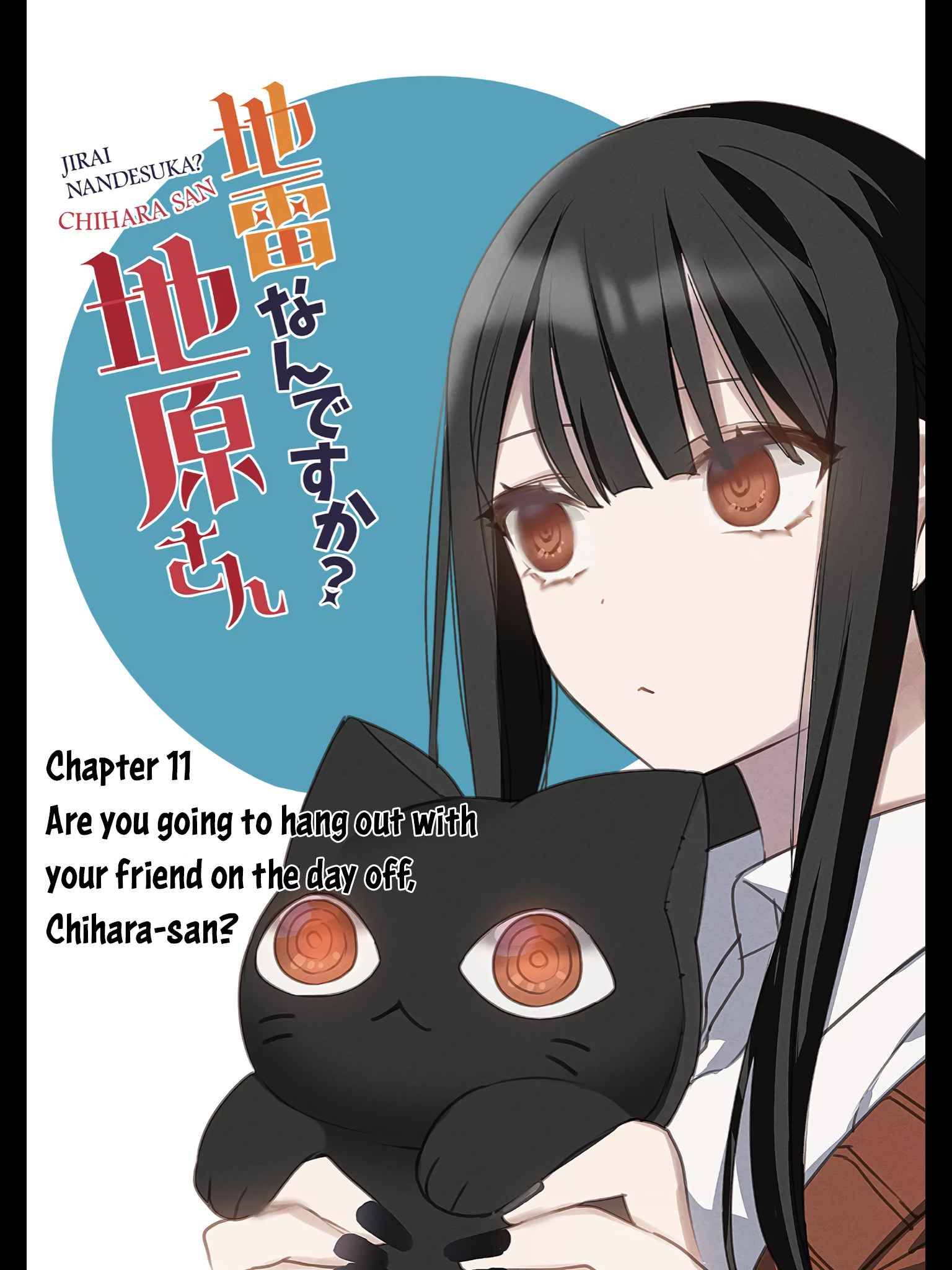 That girl is cute… but dangerous? Chap 11 - Next Chap 12