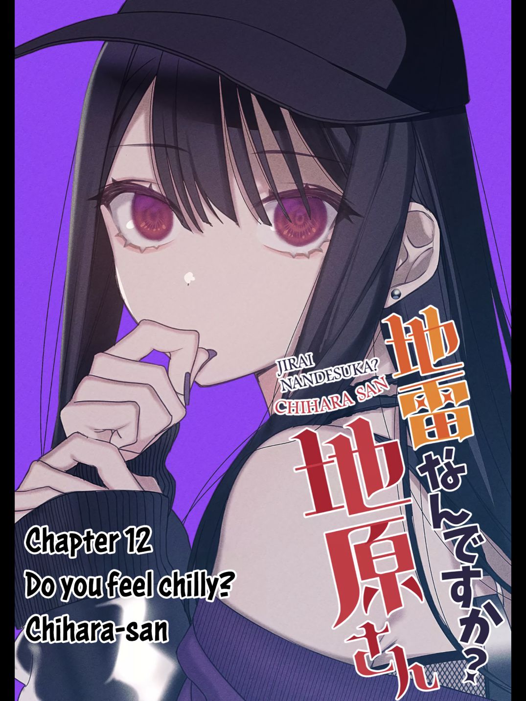 That girl is cute… but dangerous? Chap 12 - Next Chap 13