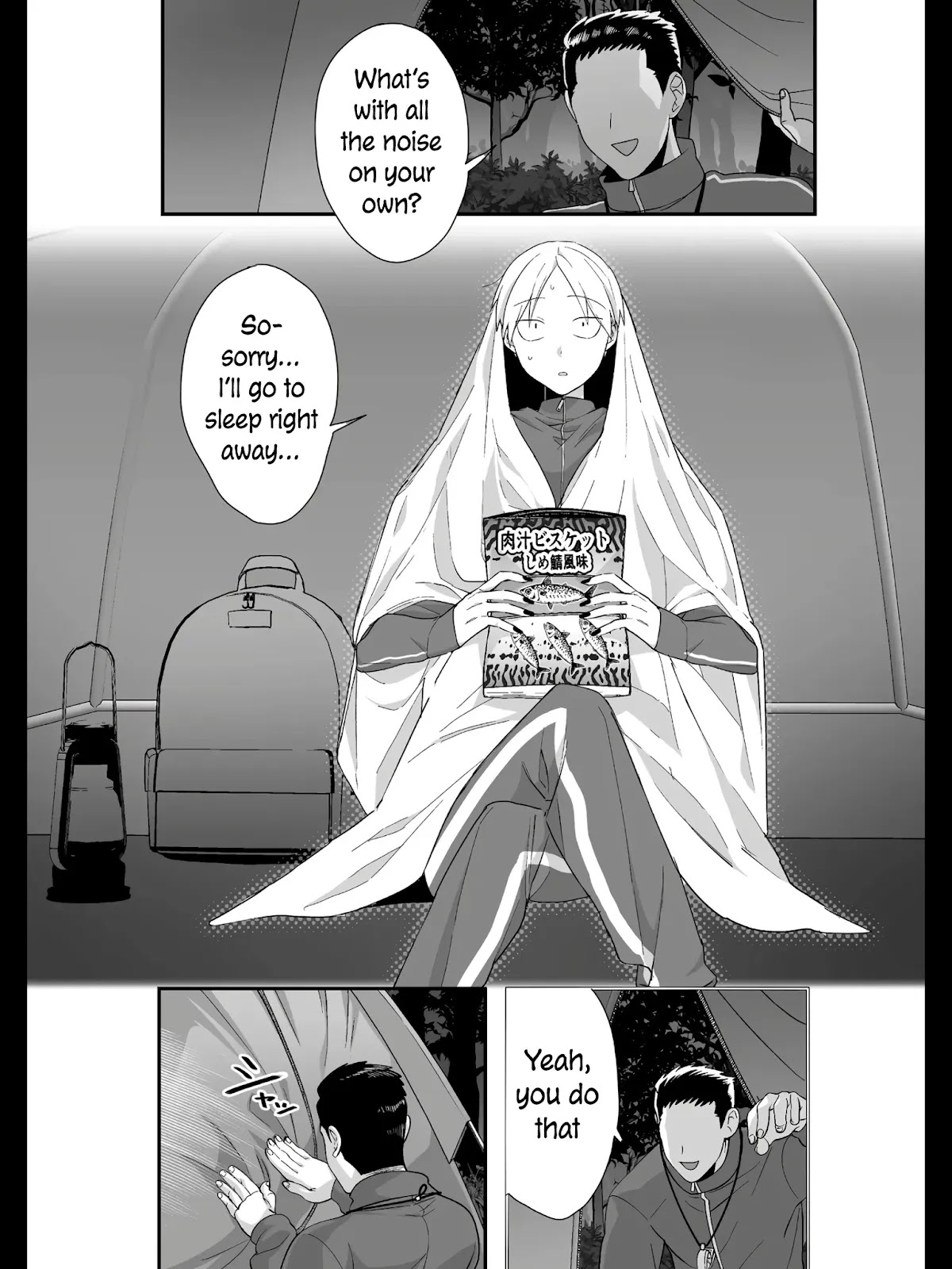 That girl is cute… but dangerous? Chap 27 - Next Chap 28