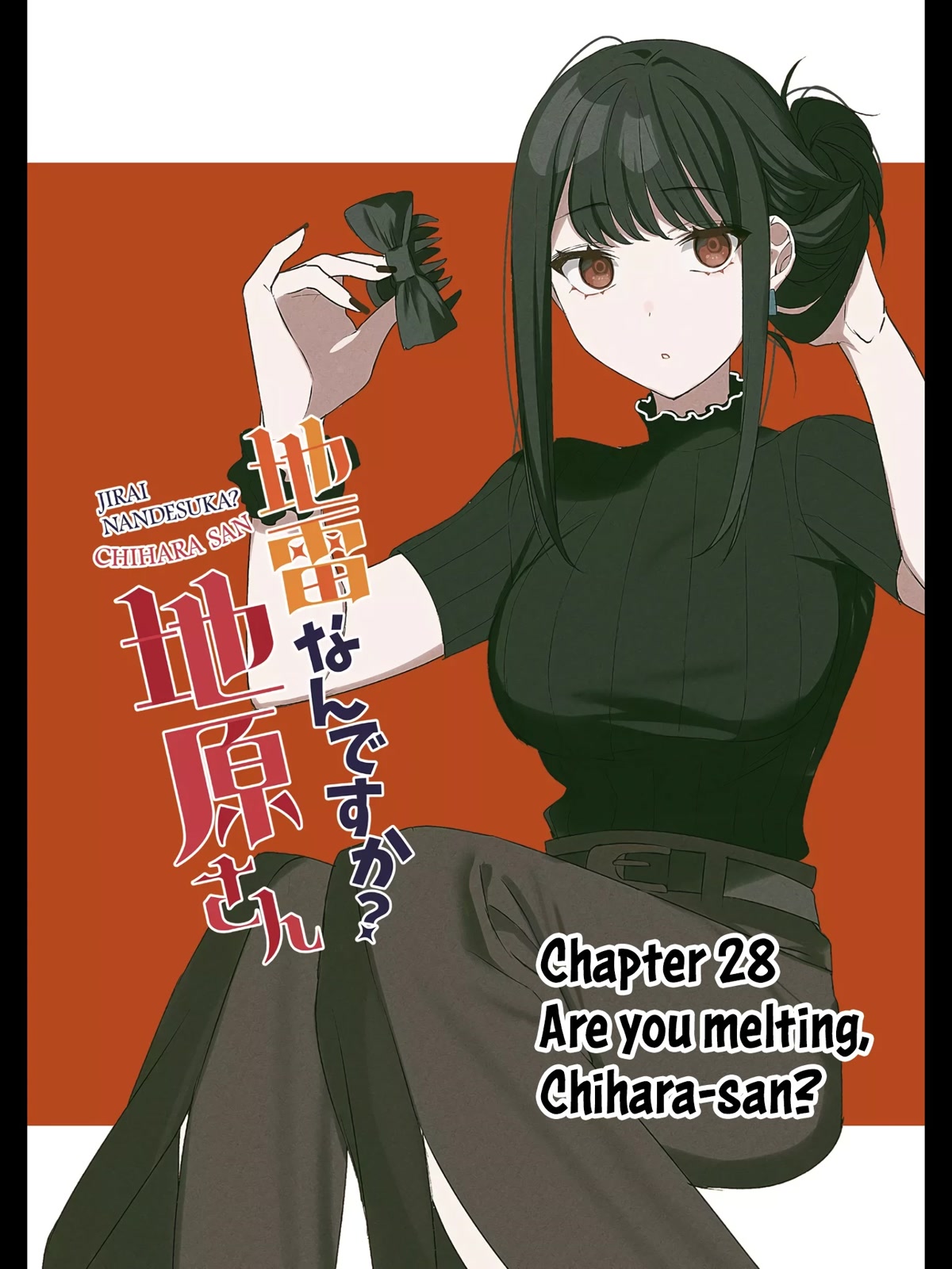 That girl is cute… but dangerous? Chap 29 - Next Chap 30