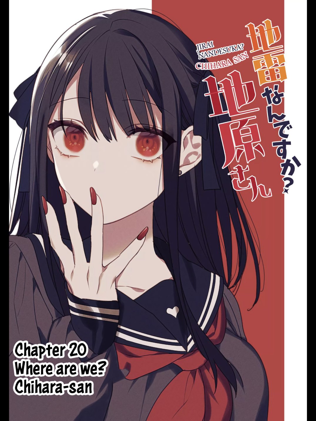 That girl is cute… but dangerous? Chap 20 - Next Chap 21