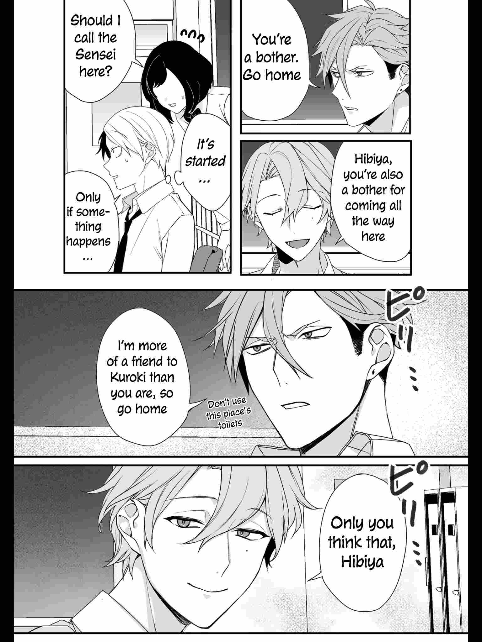 That girl is cute… but dangerous? Chap 21 - Next Chap 22