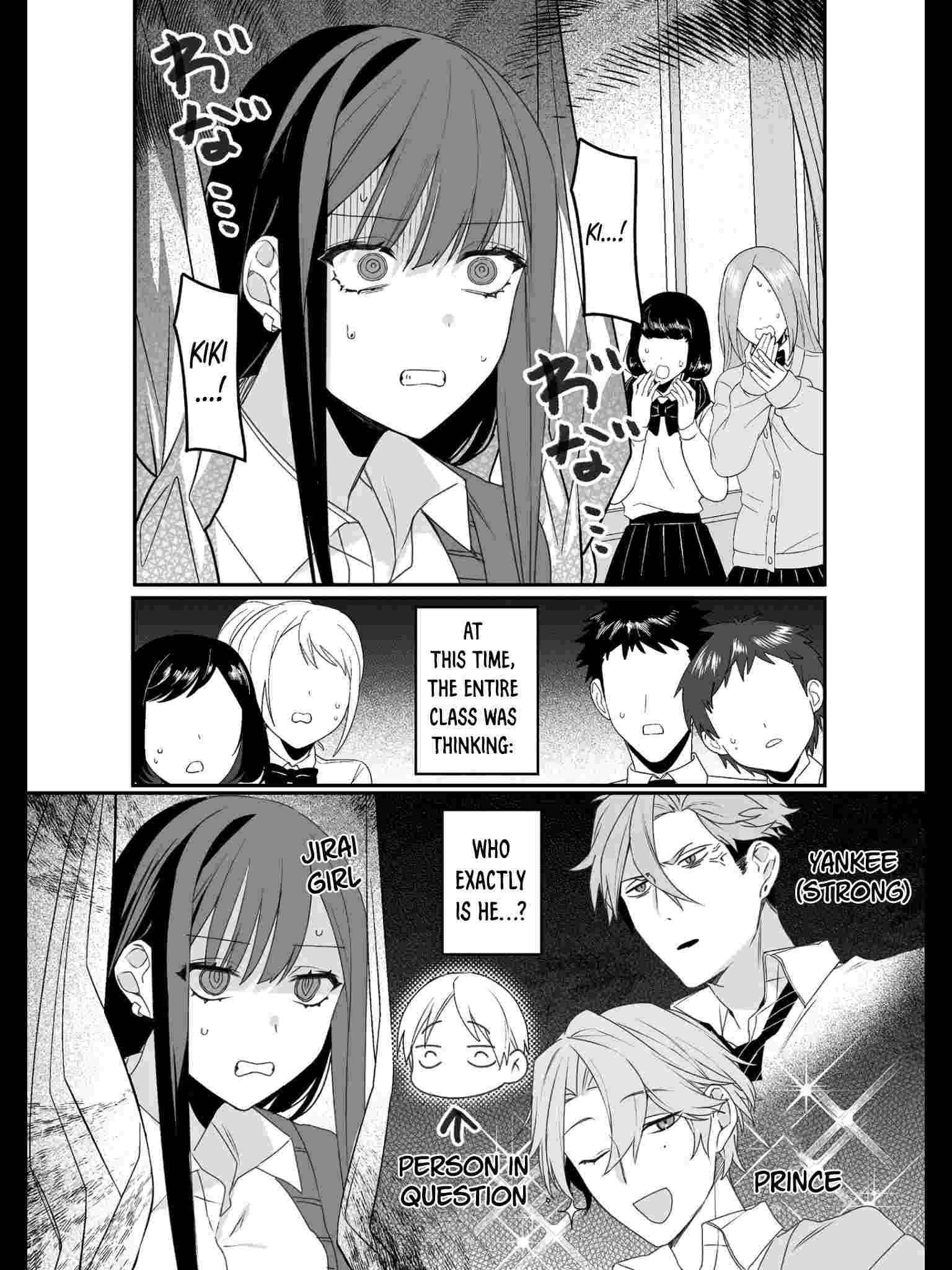 That girl is cute… but dangerous? Chap 21 - Next Chap 22