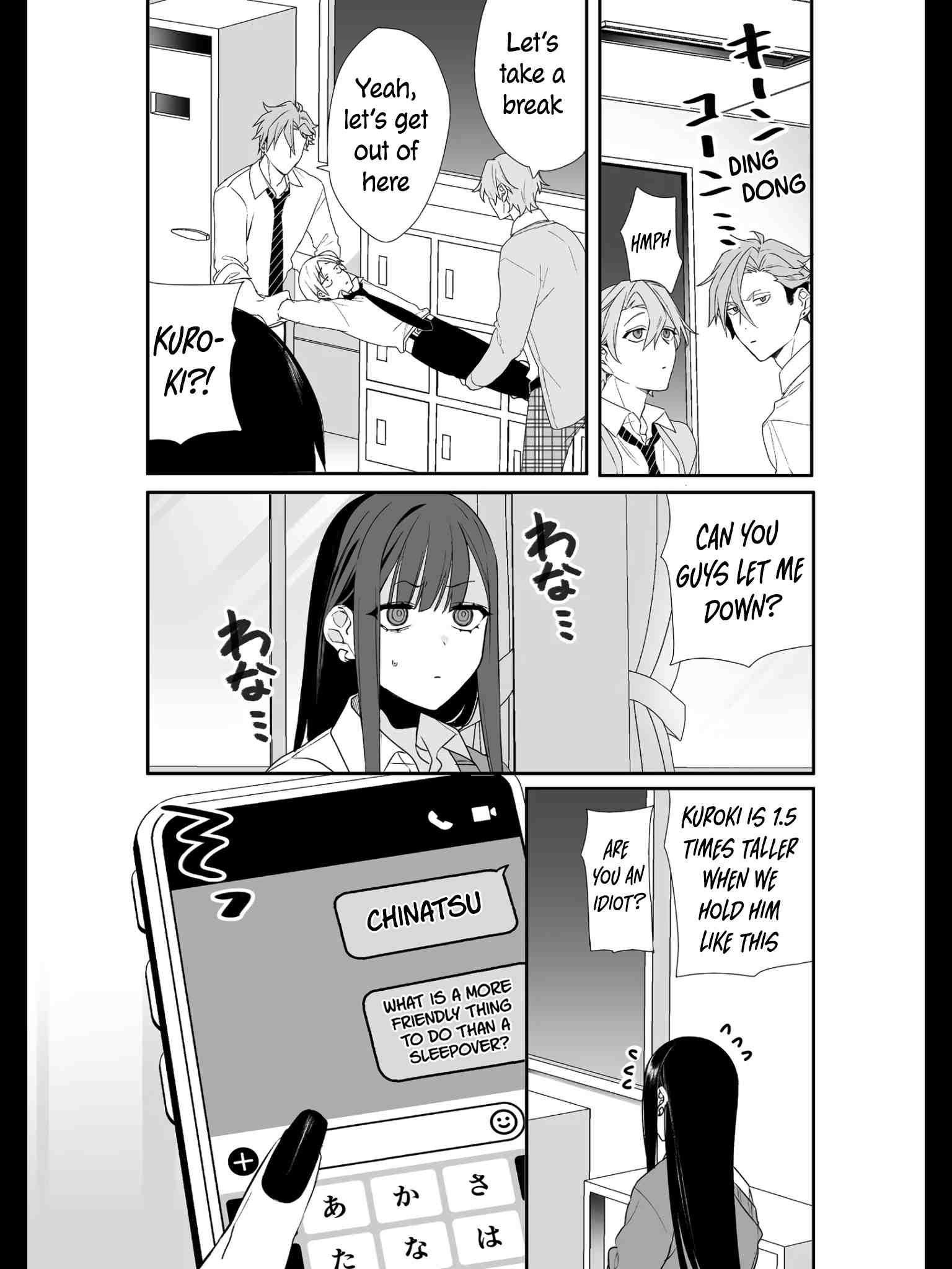 That girl is cute… but dangerous? Chap 21 - Next Chap 22