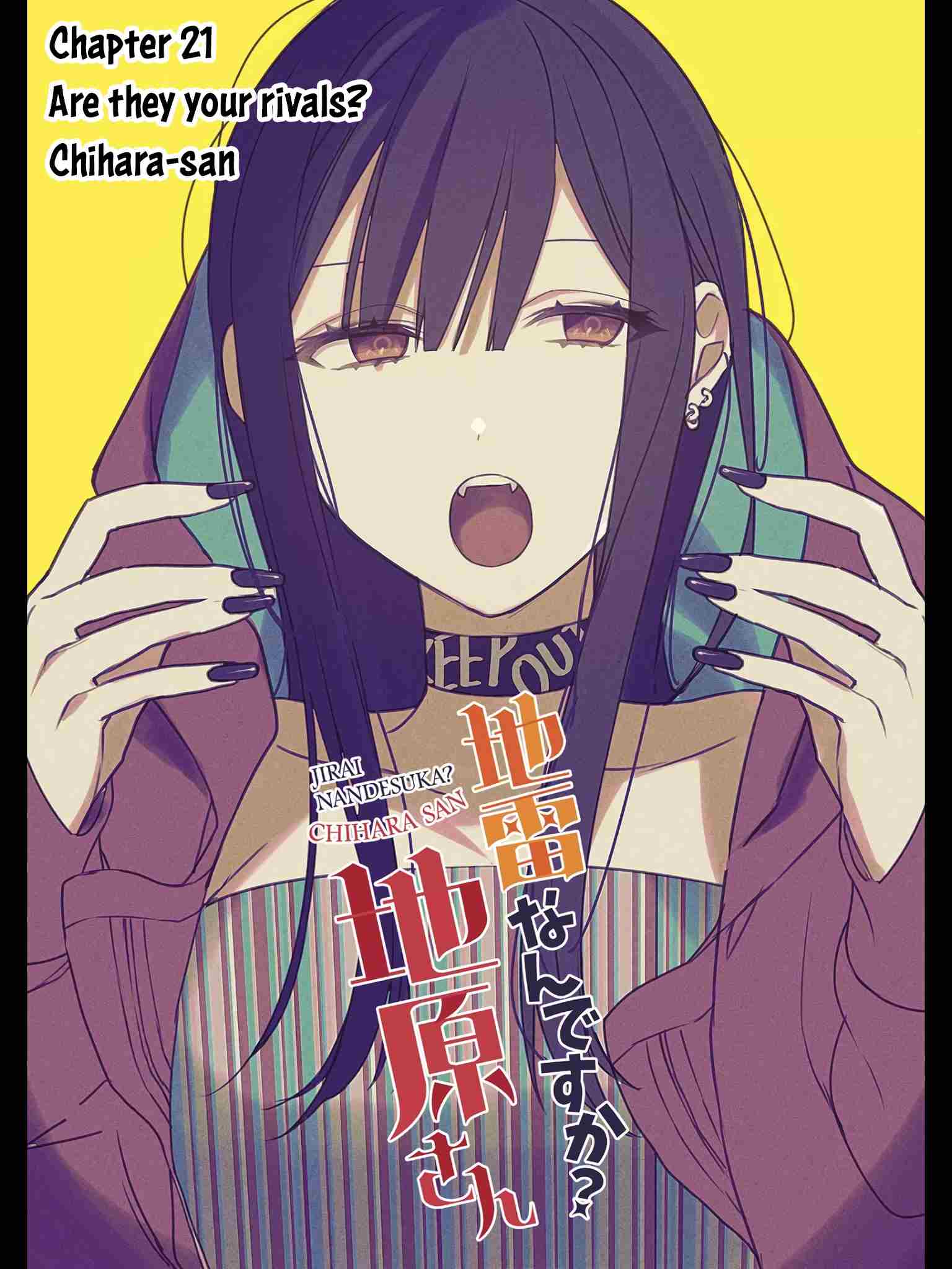 That girl is cute… but dangerous? Chap 21 - Next Chap 22
