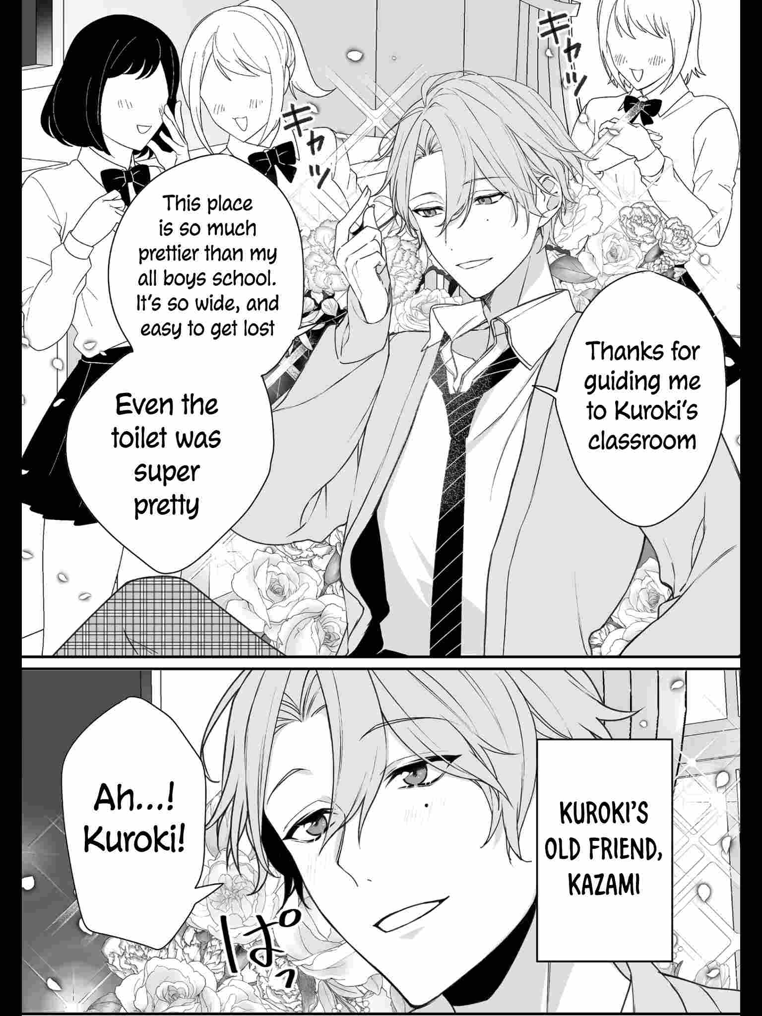 That girl is cute… but dangerous? Chap 21 - Next Chap 22
