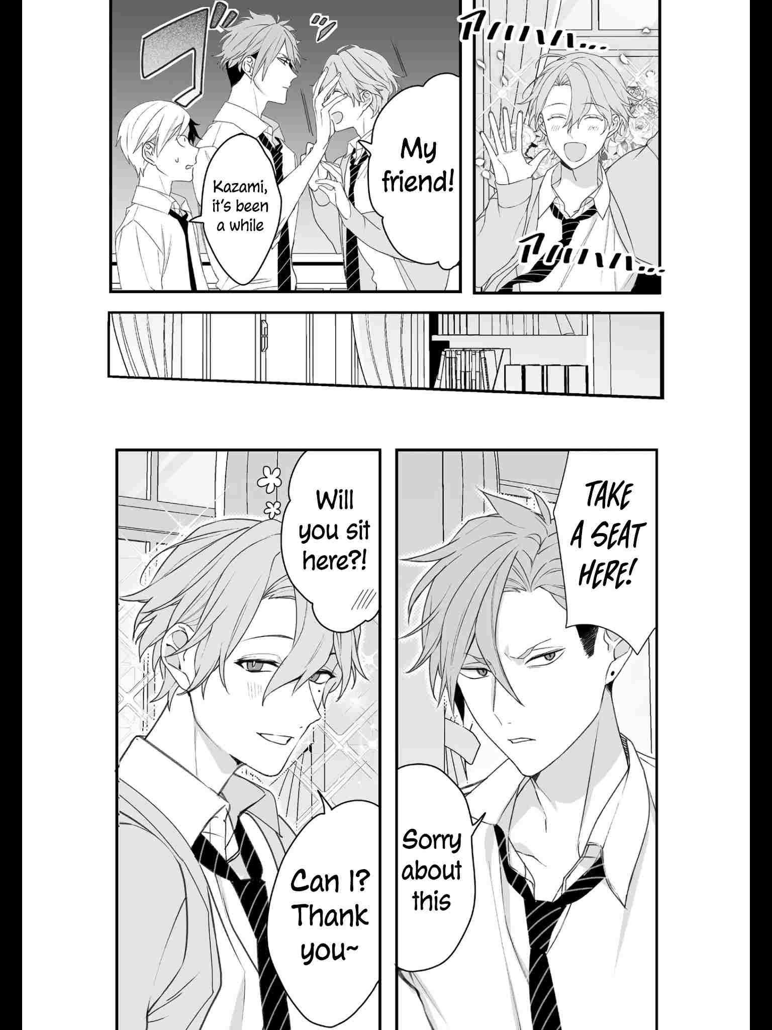 That girl is cute… but dangerous? Chap 21 - Next Chap 22
