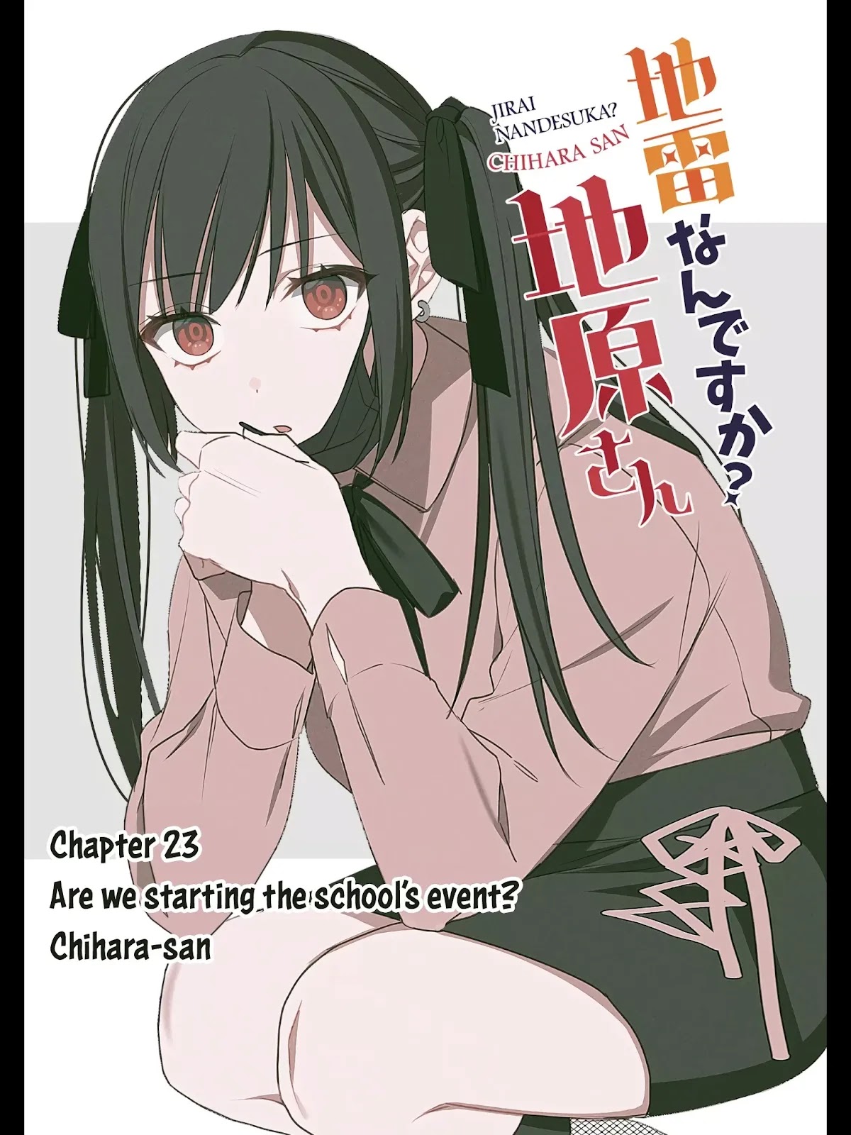 That girl is cute… but dangerous? Chap 23 - Next Chap 24
