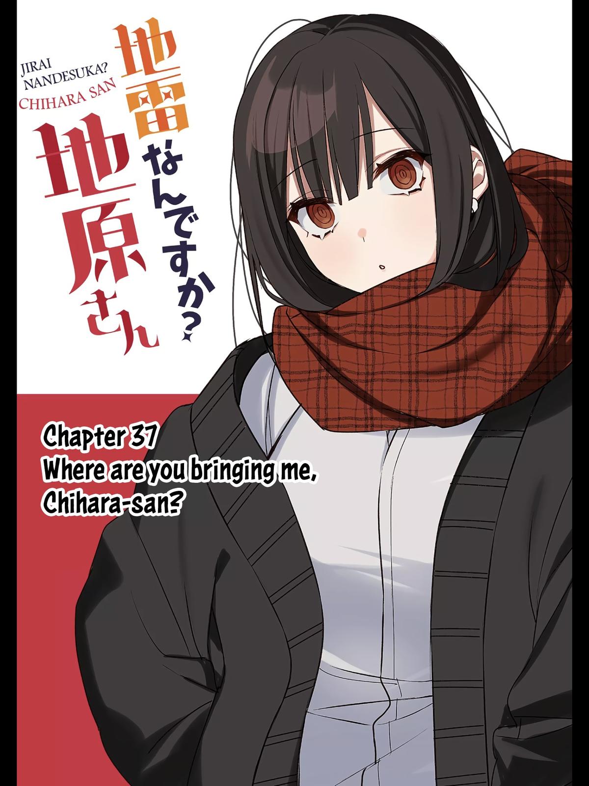 That girl is cute… but dangerous? Chap 37 - Next Chap 38