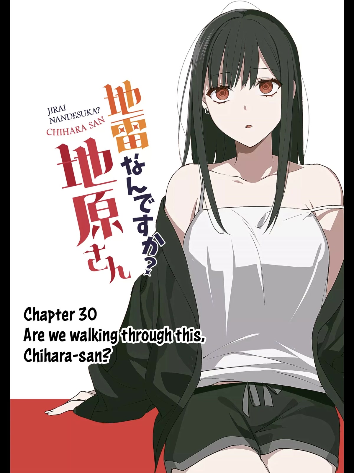 That girl is cute… but dangerous? Chap 30 - Next Chap 31