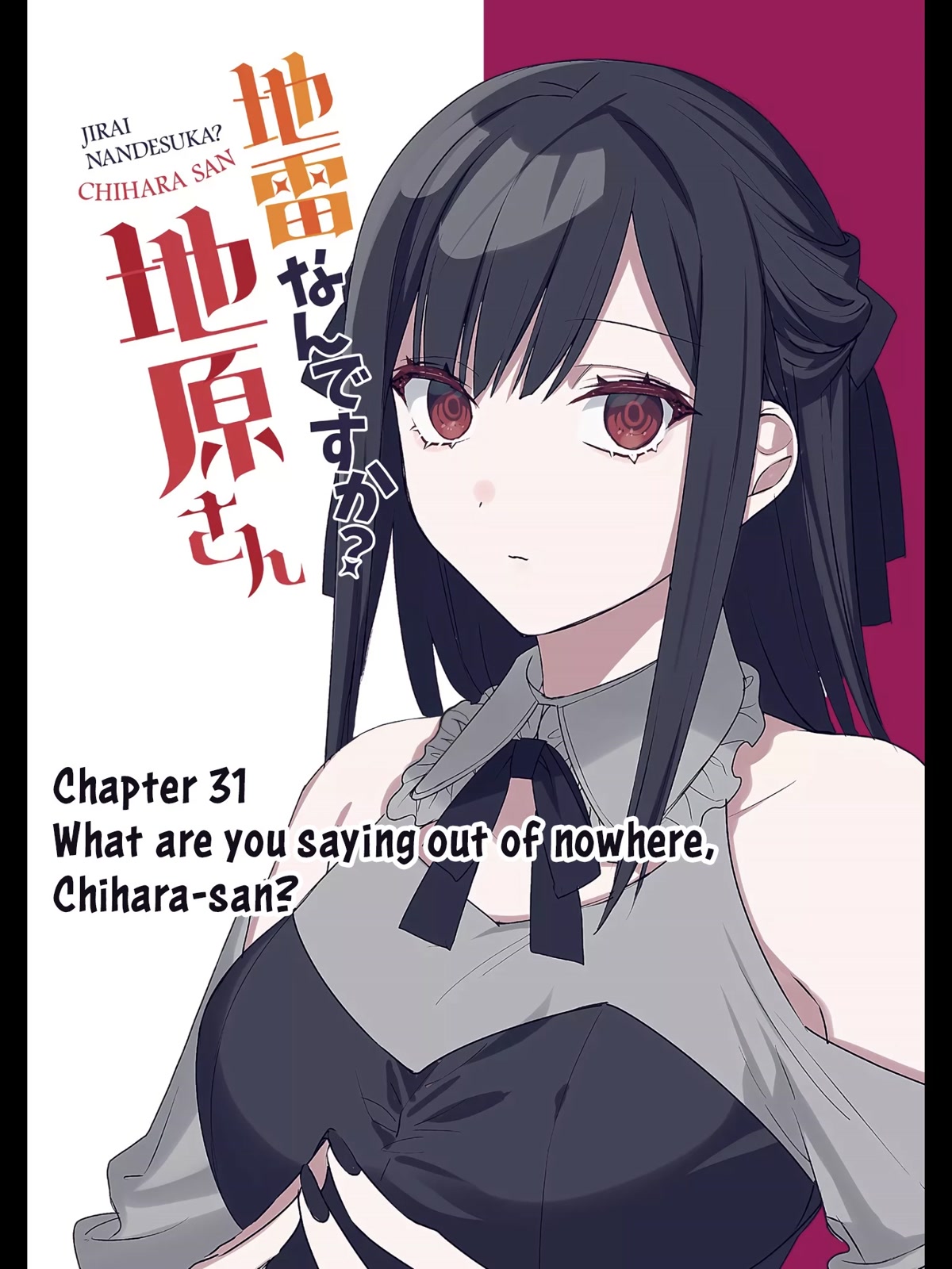 That girl is cute… but dangerous? Chap 31 - Next Chap 32