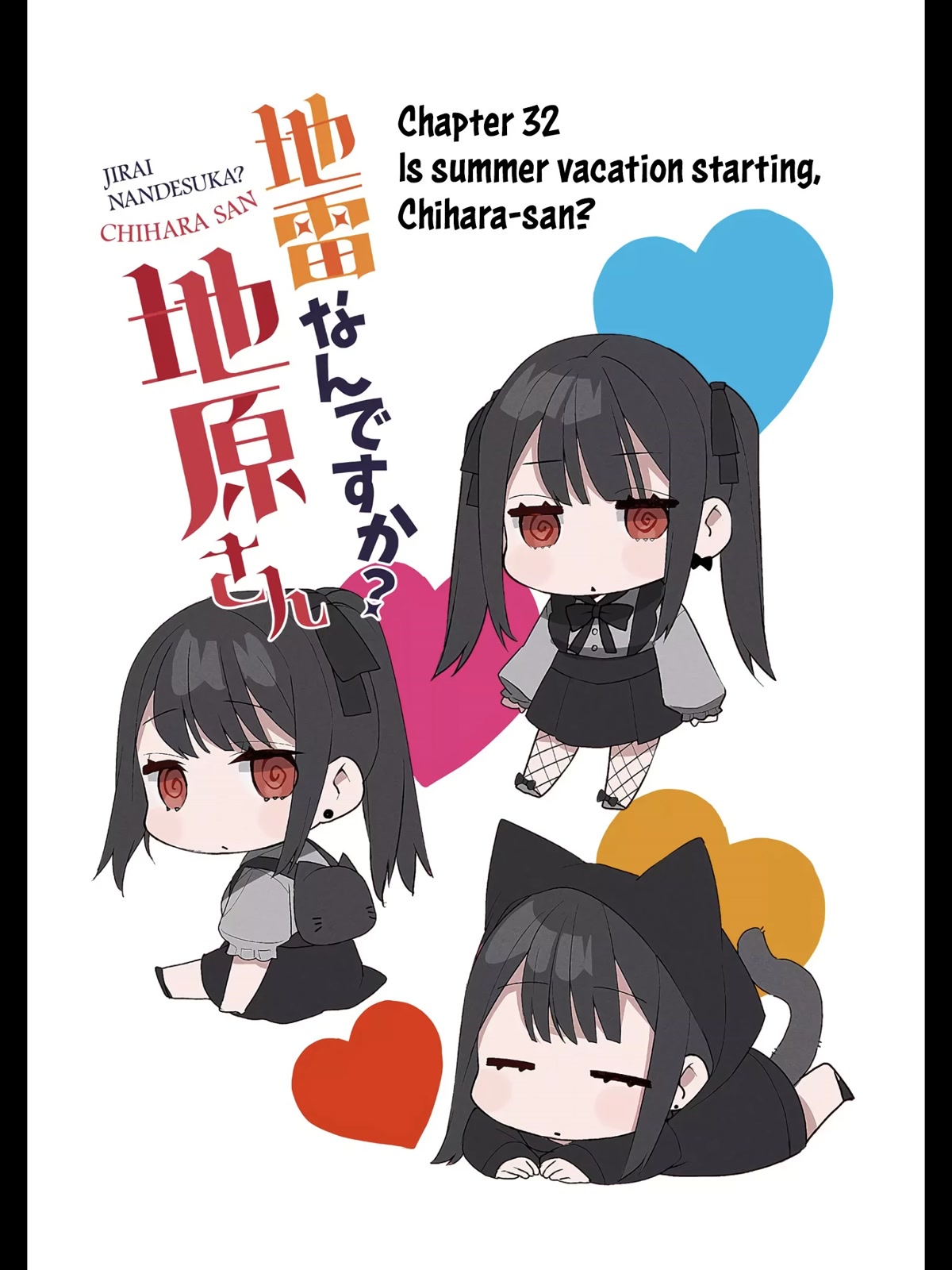 That girl is cute… but dangerous? Chap 32 - Next Chap 33