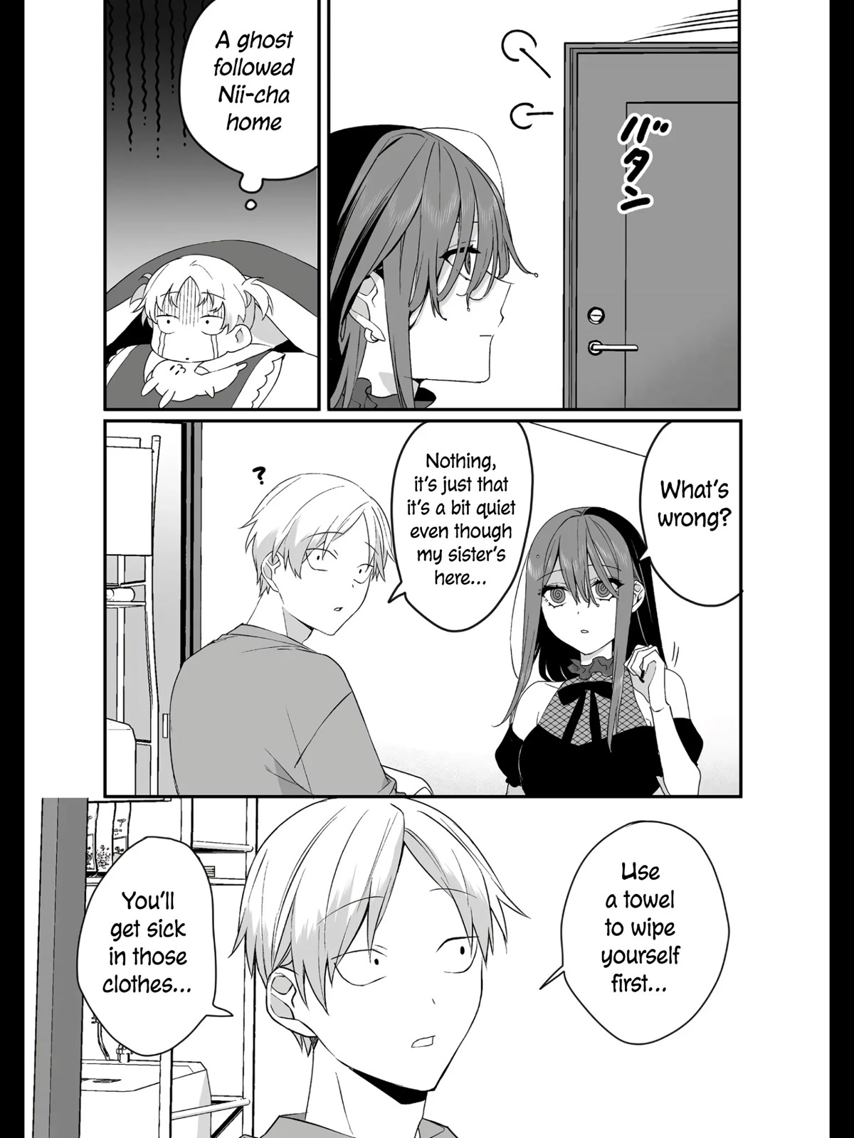That girl is cute… but dangerous? Chap 33 - Next Chap 34