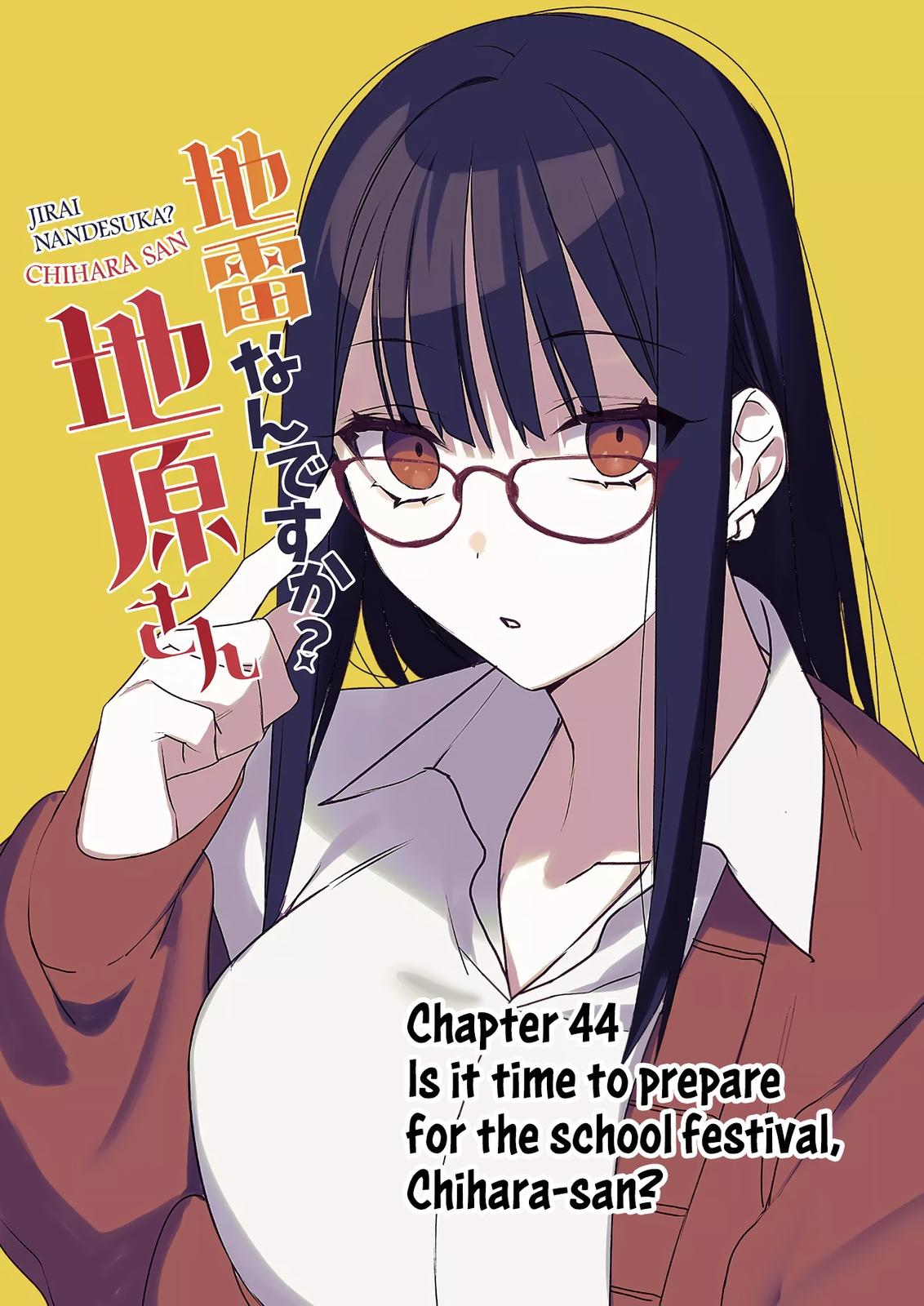 That girl is cute… but dangerous? Chap 44 - Next Chap 45