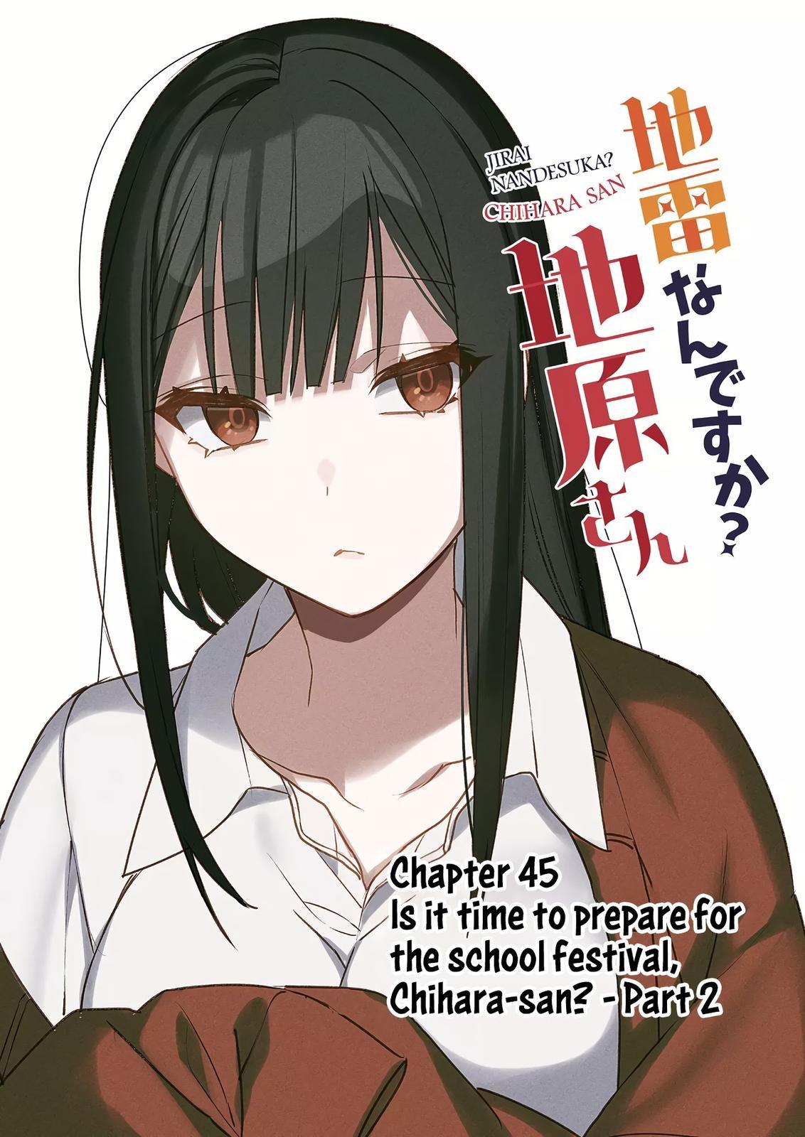 That girl is cute… but dangerous? Chap 45 - Next Chap 46