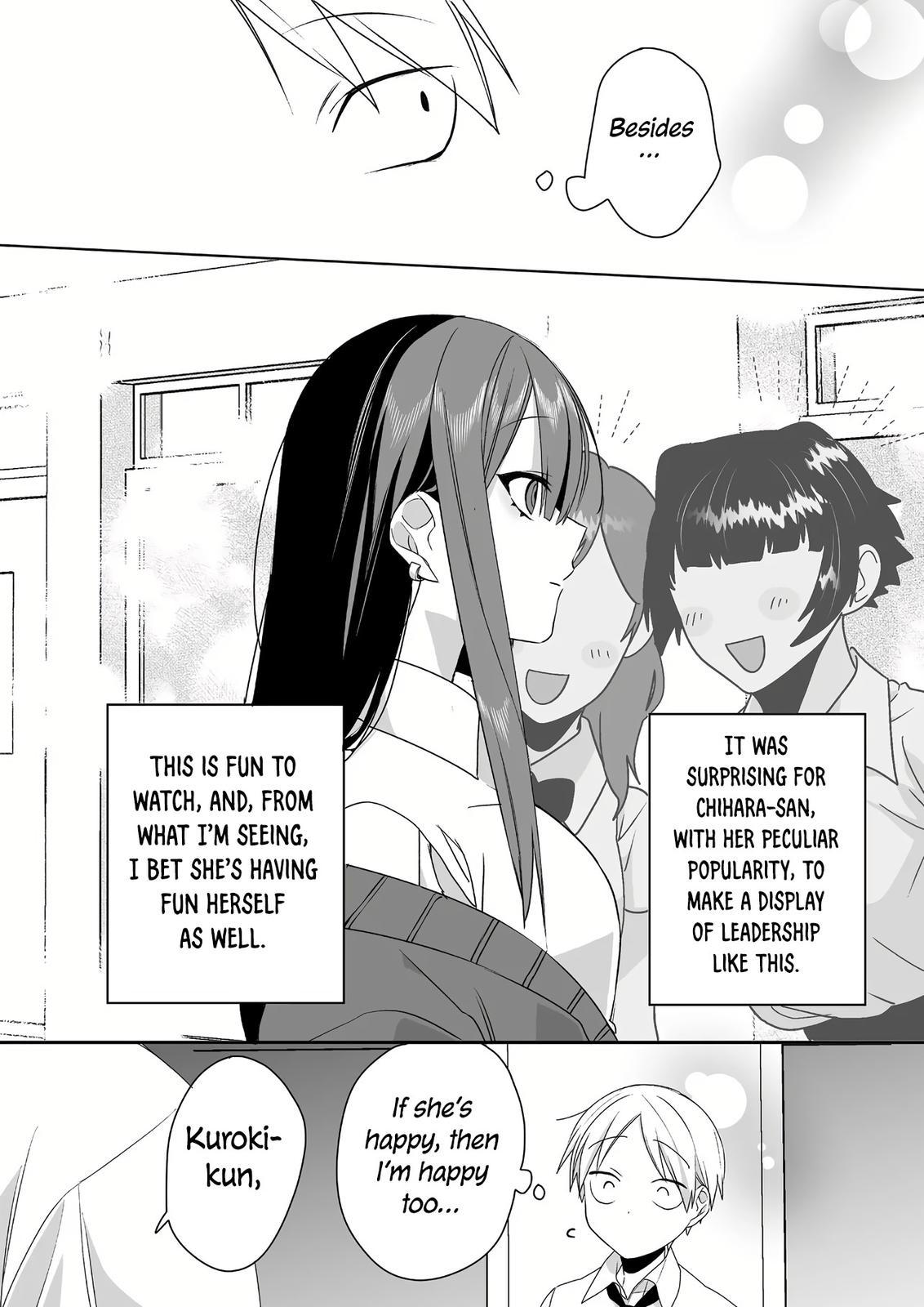That girl is cute… but dangerous? Chap 45 - Next Chap 46