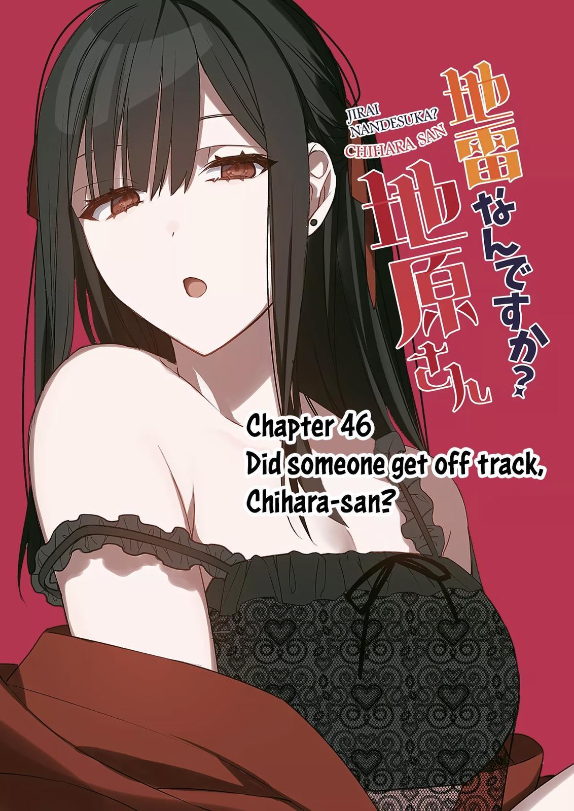 That girl is cute… but dangerous? Chap 46 - Next Chap 47
