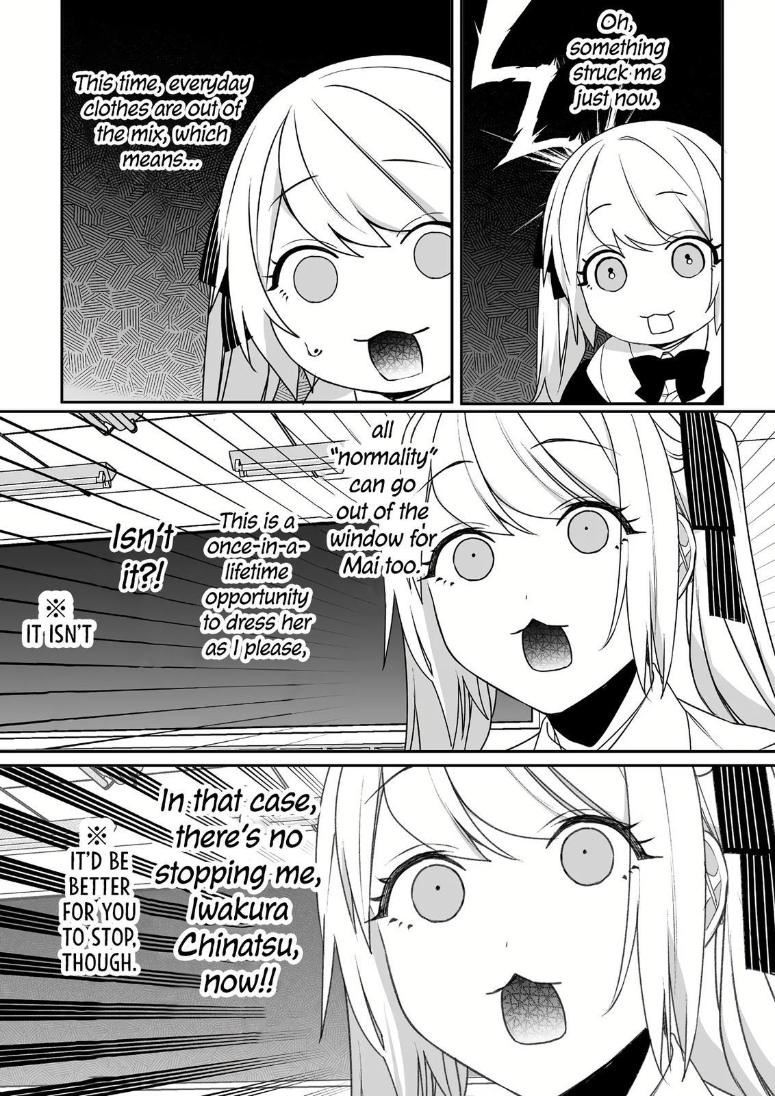 That girl is cute… but dangerous? Chap 46 - Next Chap 47