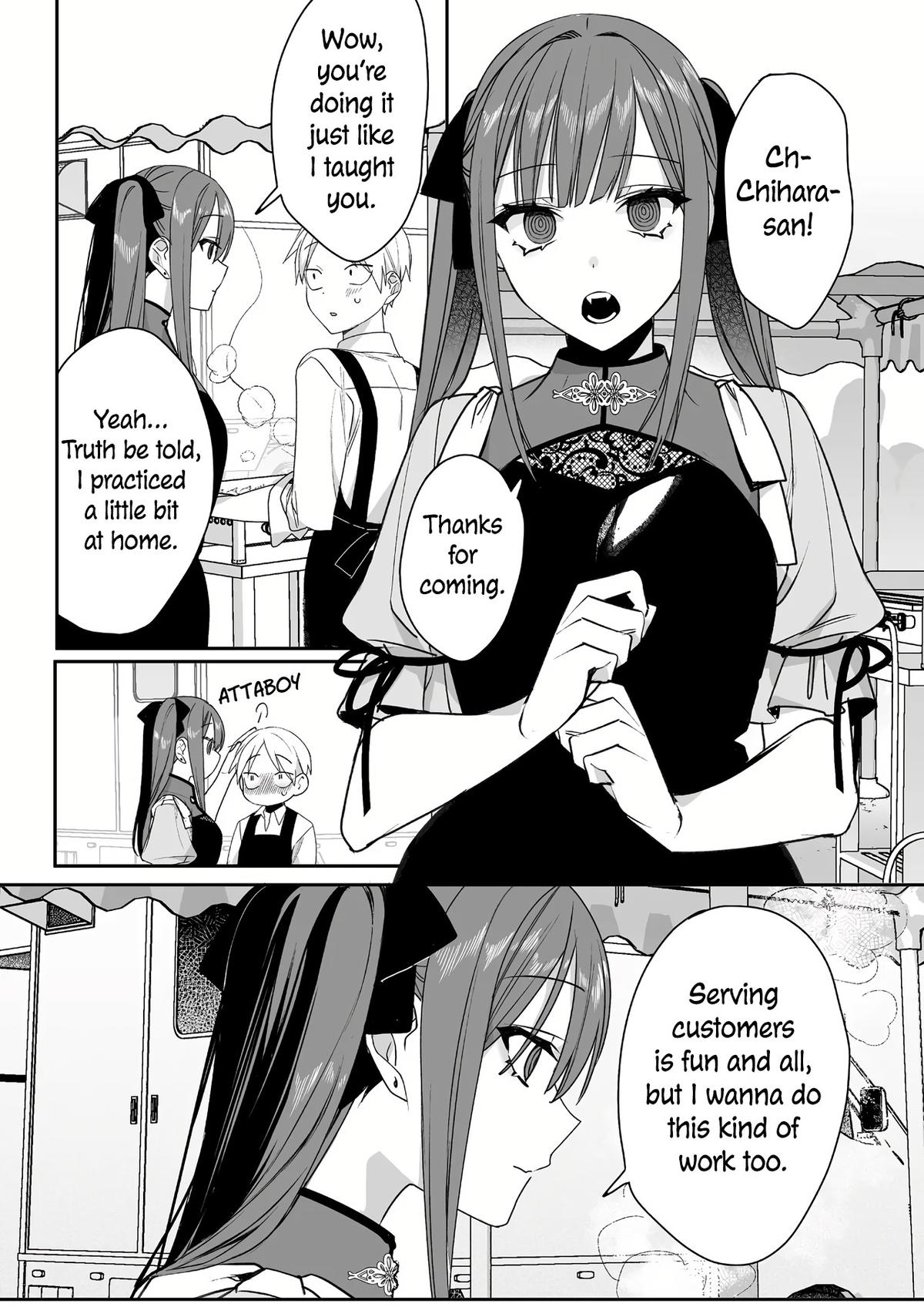 That girl is cute… but dangerous? Chap 49 - Next Chap 50