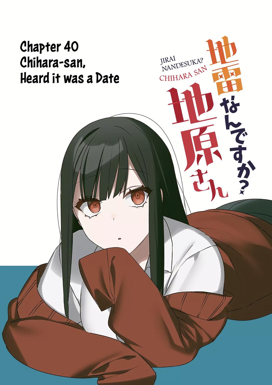 That girl is cute… but dangerous? Chap 40 - Next Chap 41
