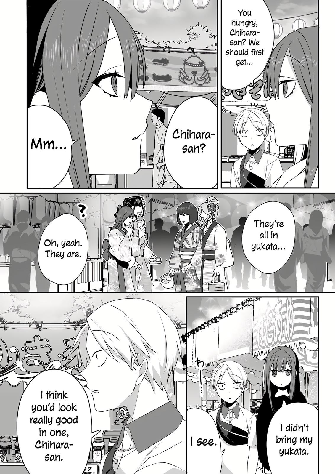 That girl is cute… but dangerous? Chap 40 - Next Chap 41