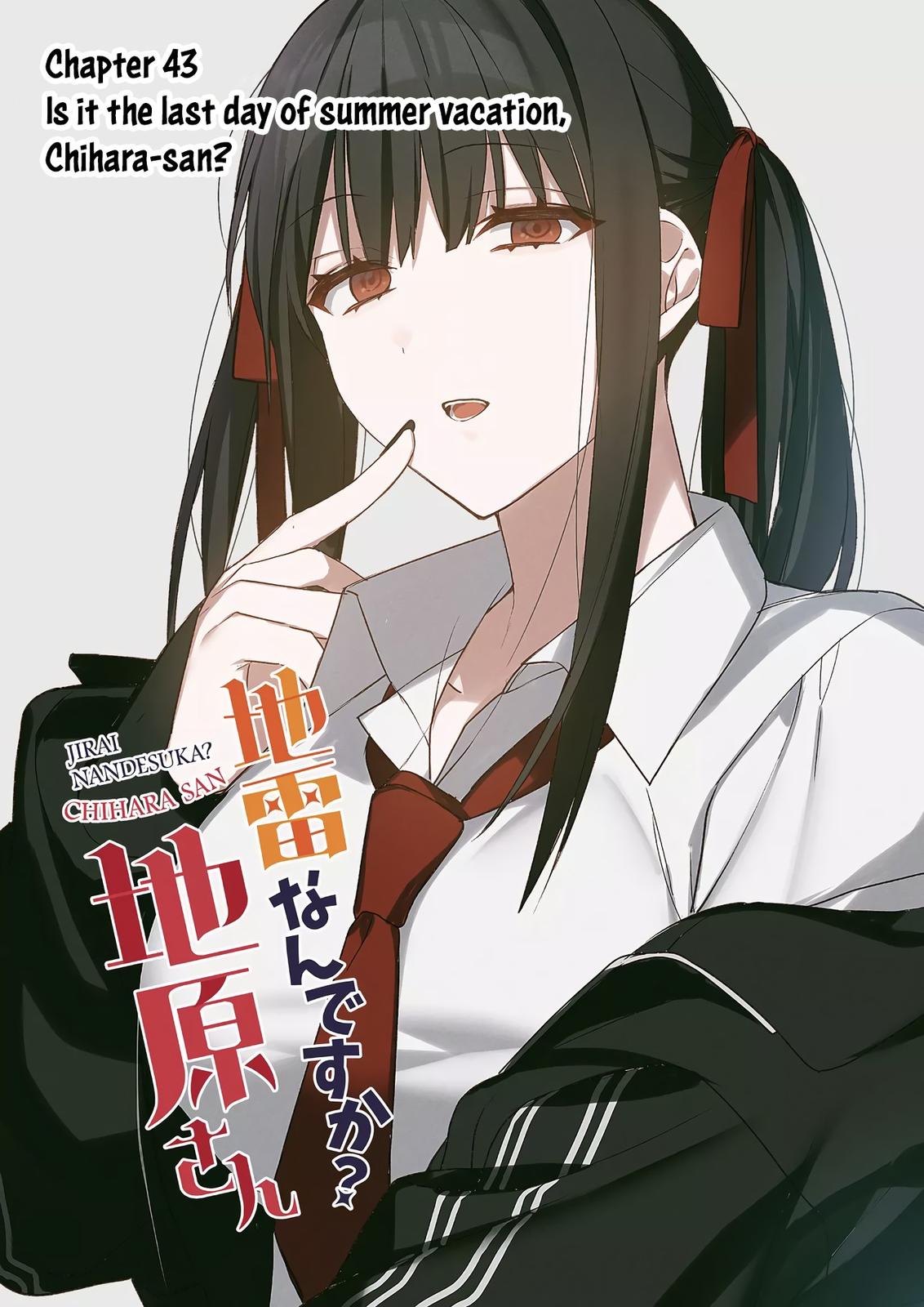 That girl is cute… but dangerous? Chap 43 - Next Chap 44