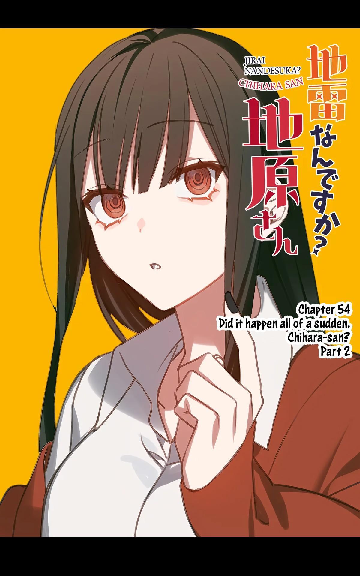That girl is cute… but dangerous? Chap 54 - Next Chap 55