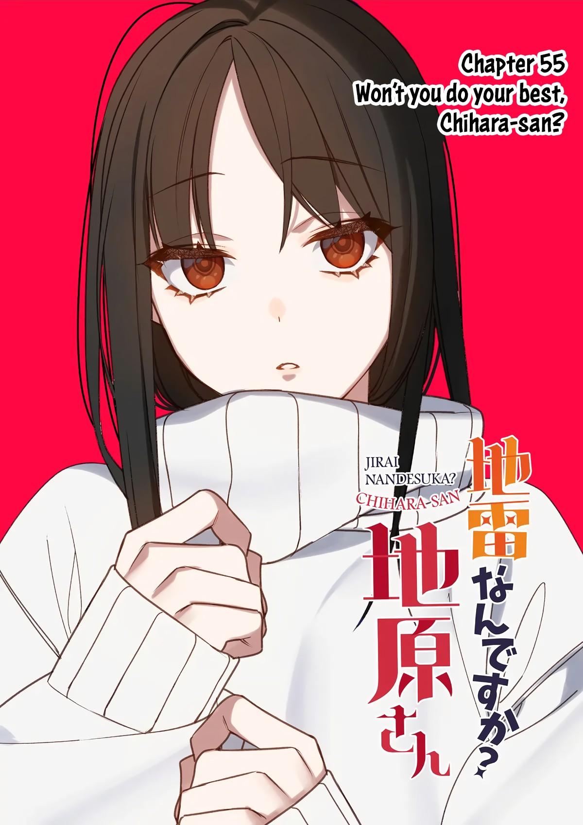 That girl is cute… but dangerous? Chap 55 - Next Chap 56