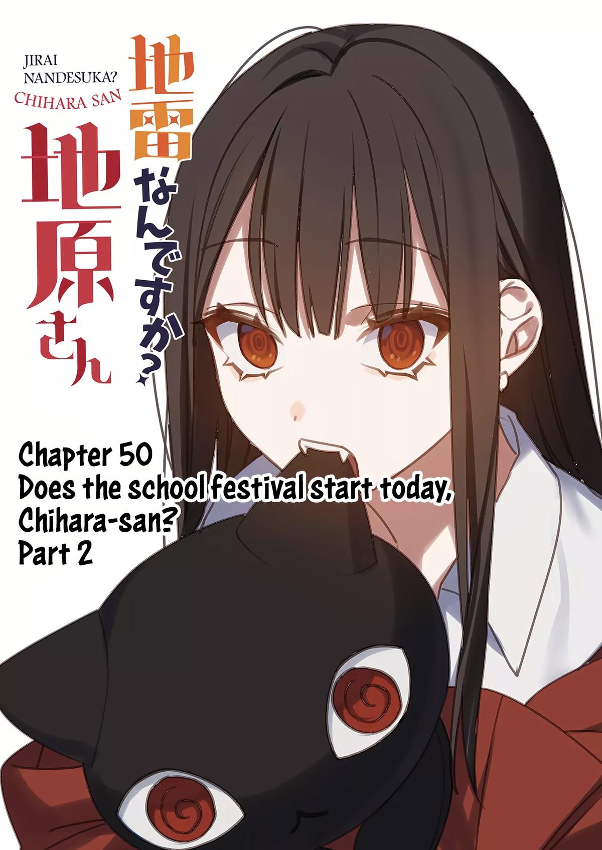 That girl is cute… but dangerous? Chap 50 - Next Chap 51