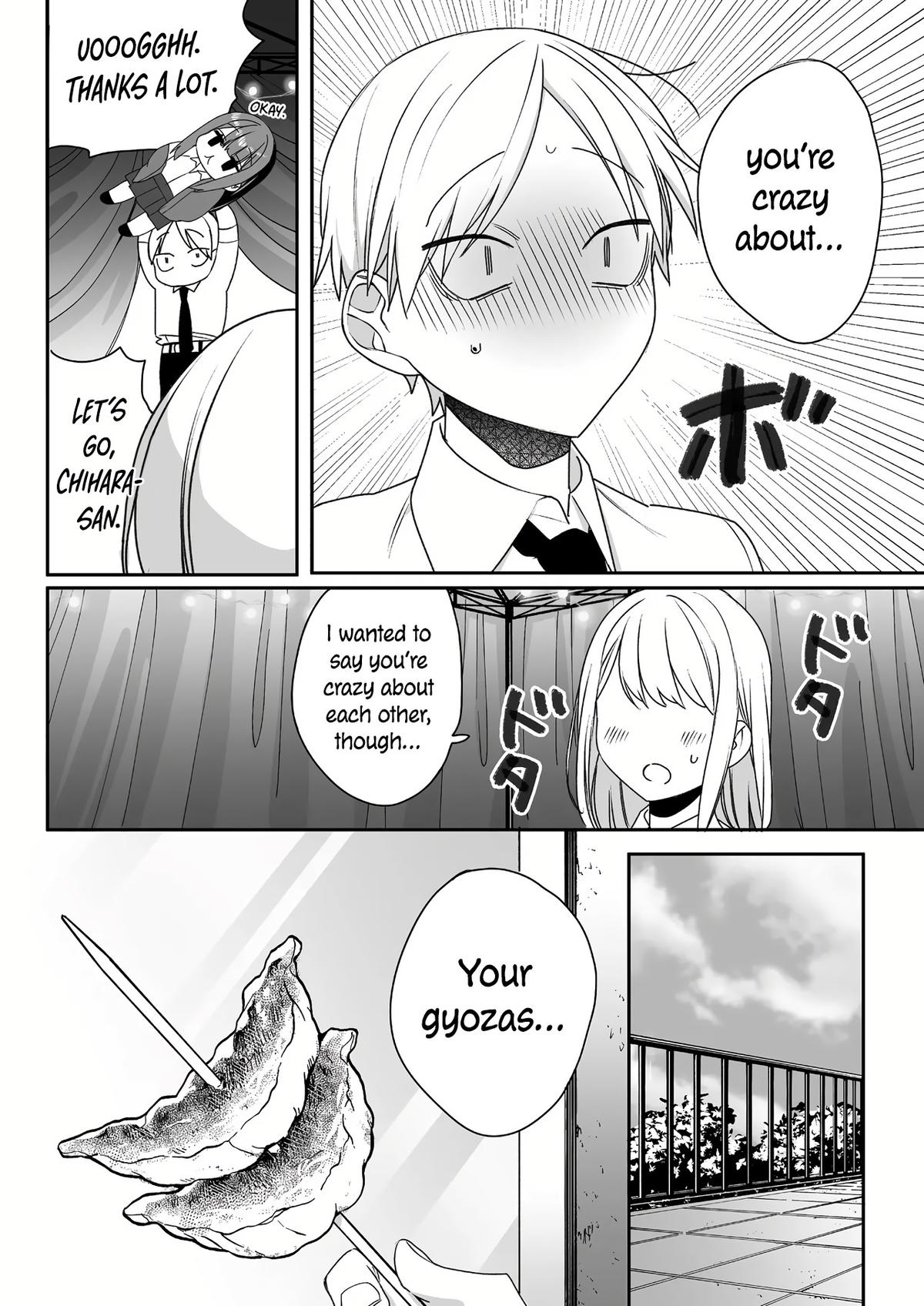 That girl is cute… but dangerous? Chap 50 - Next Chap 51